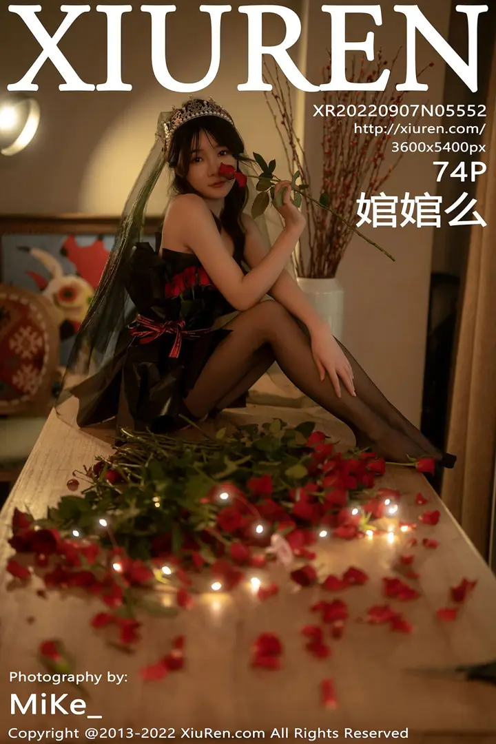 [Xiuren秀人网] 2022.09.07 NO.5552-001