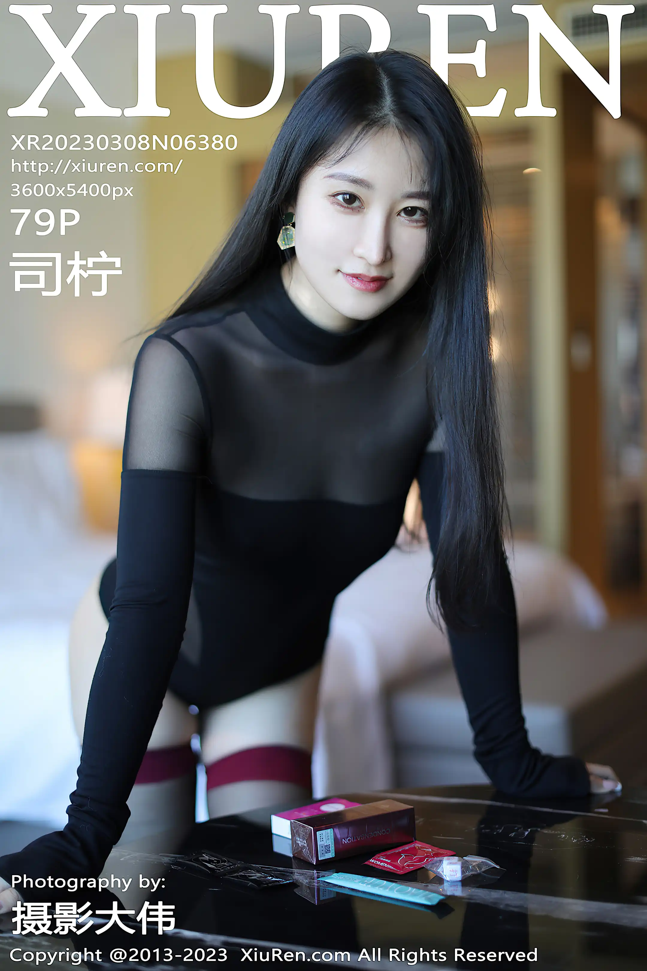 [秀人网] 2023.03.08 No.6380-001