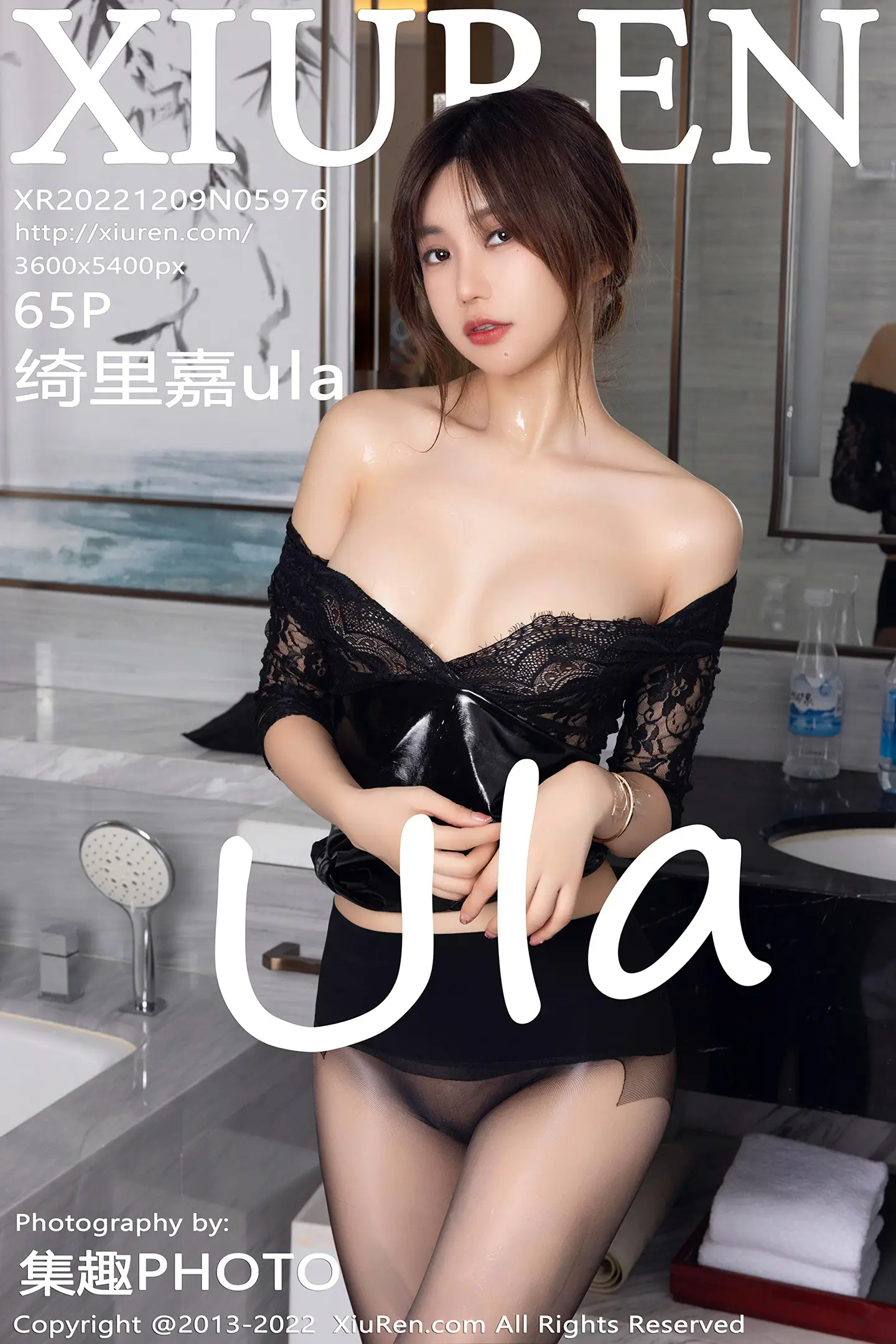 [秀人网] 2022.12.09 NO.5976-001
