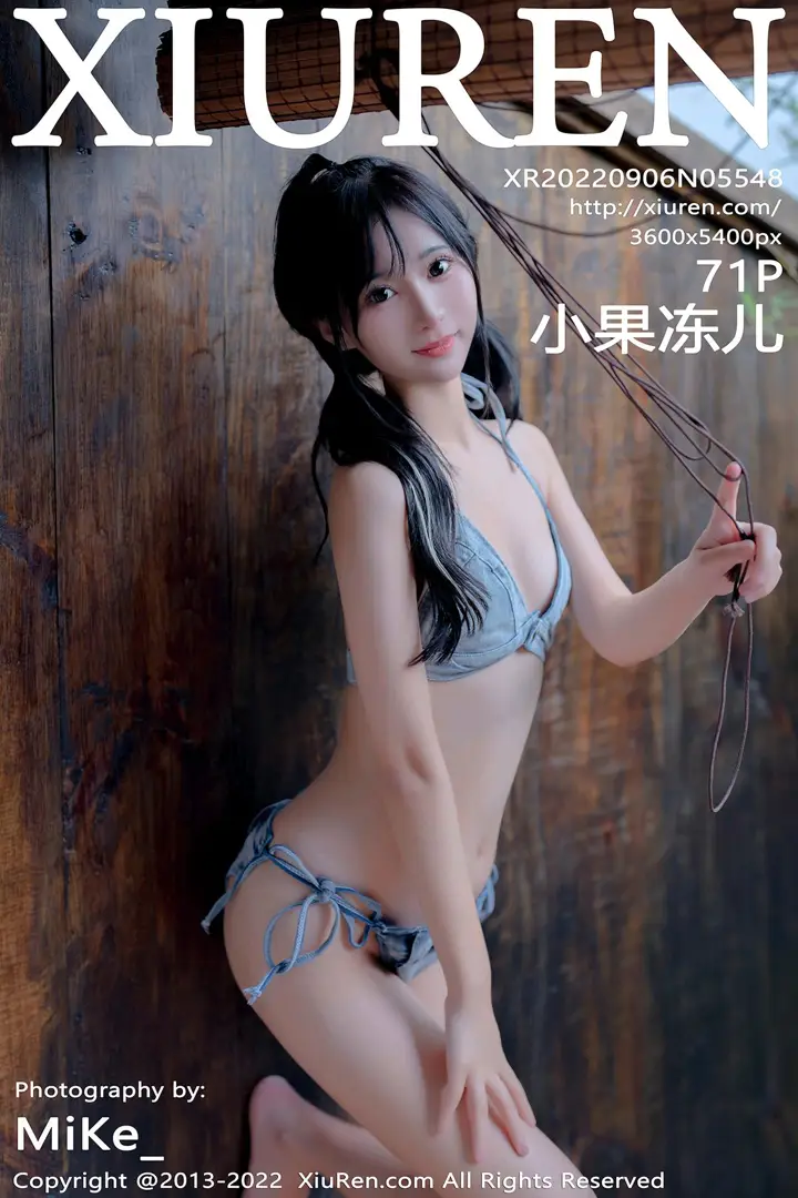 [Xiuren秀人网] 2022.09.06 NO.5548-001
