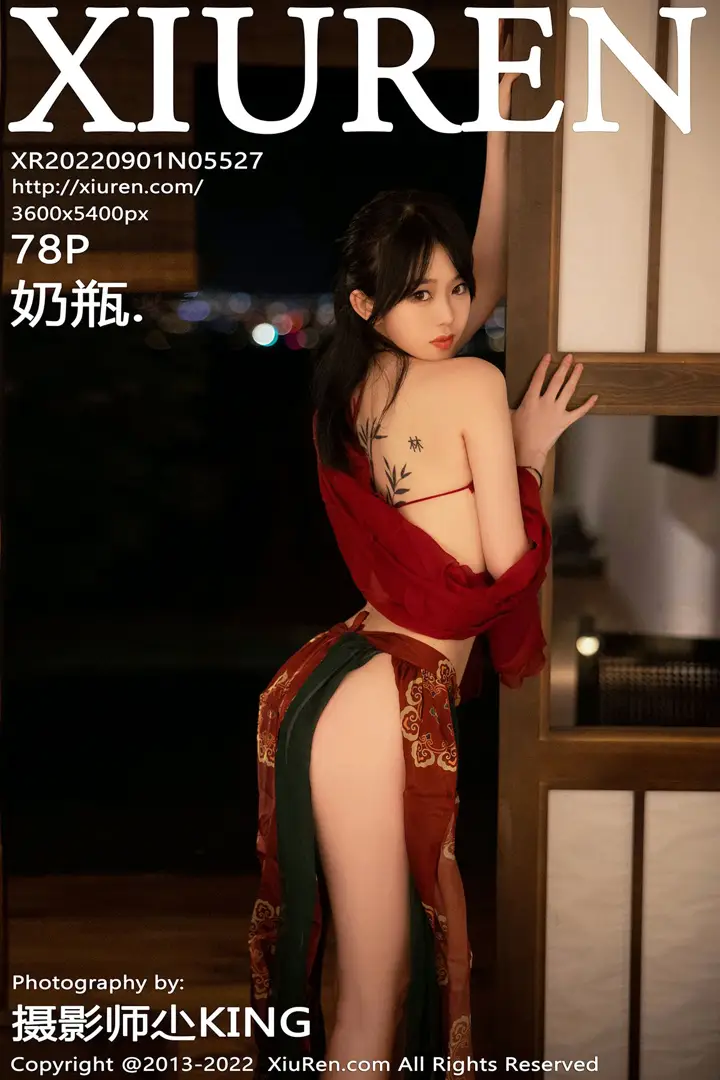 [Xiuren秀人网] 2022.09.01 NO.5527-001