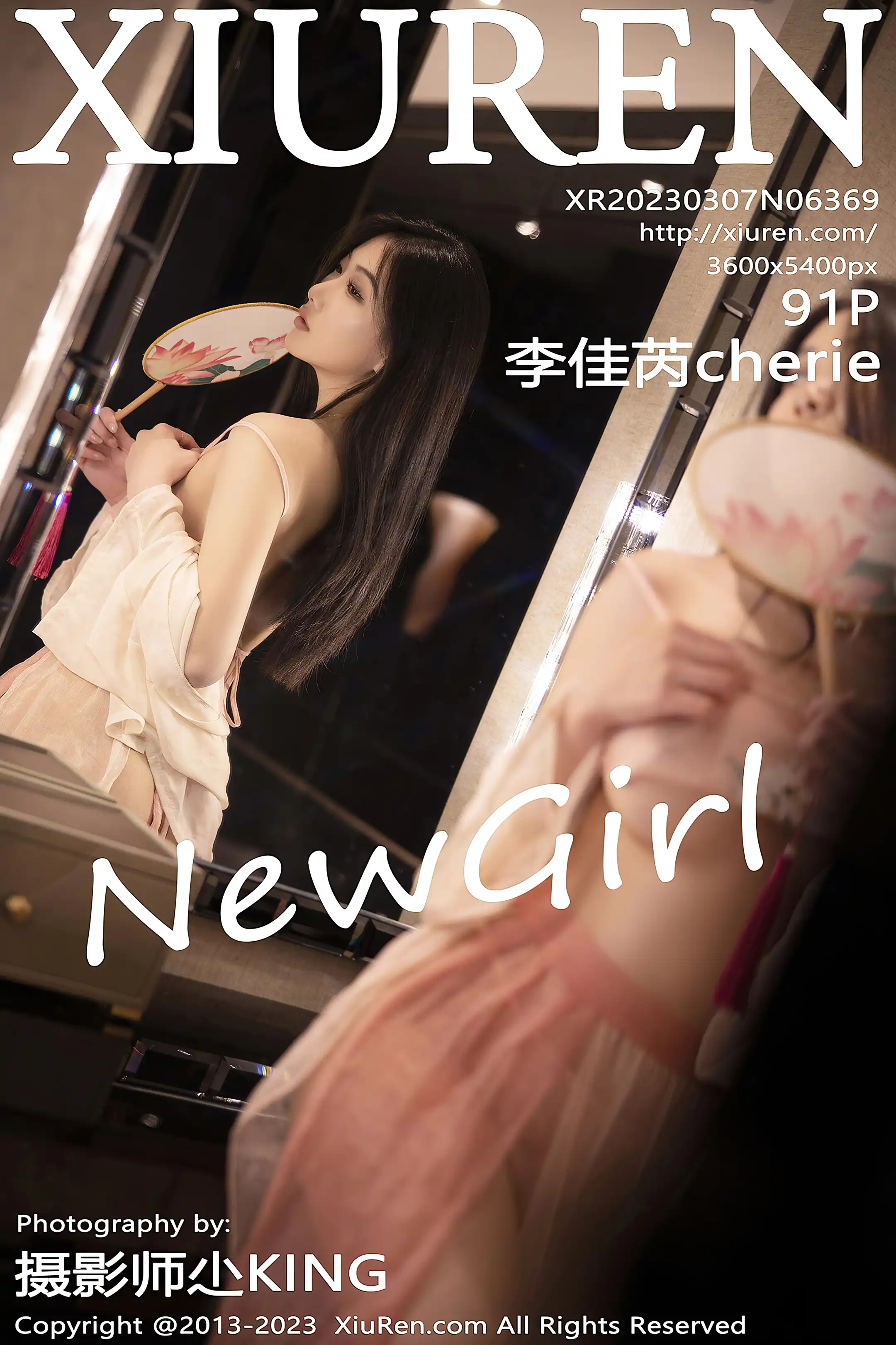 [秀人网] 2023.03.07 NO.6369-001