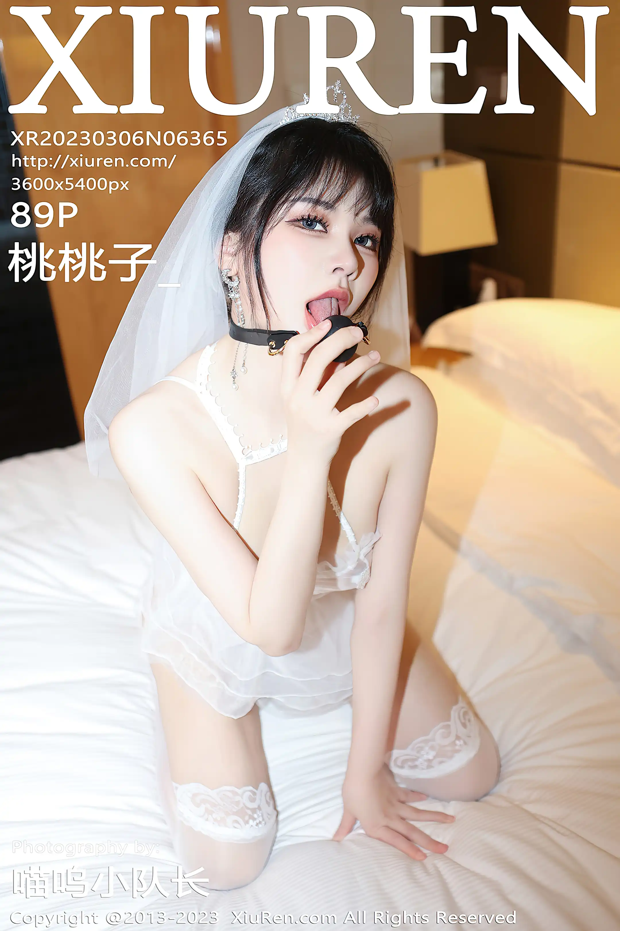 [秀人网] 2023.03.06 NO.6365-001