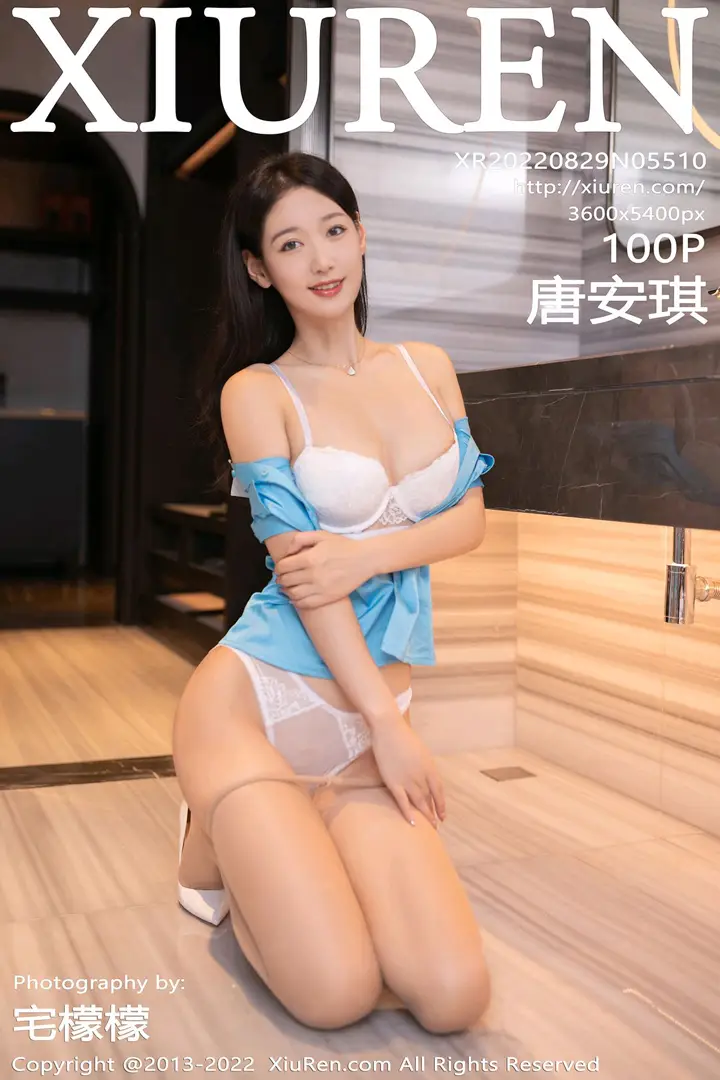 [Xiuren秀人网] 2022.08.29 NO.5510-001
