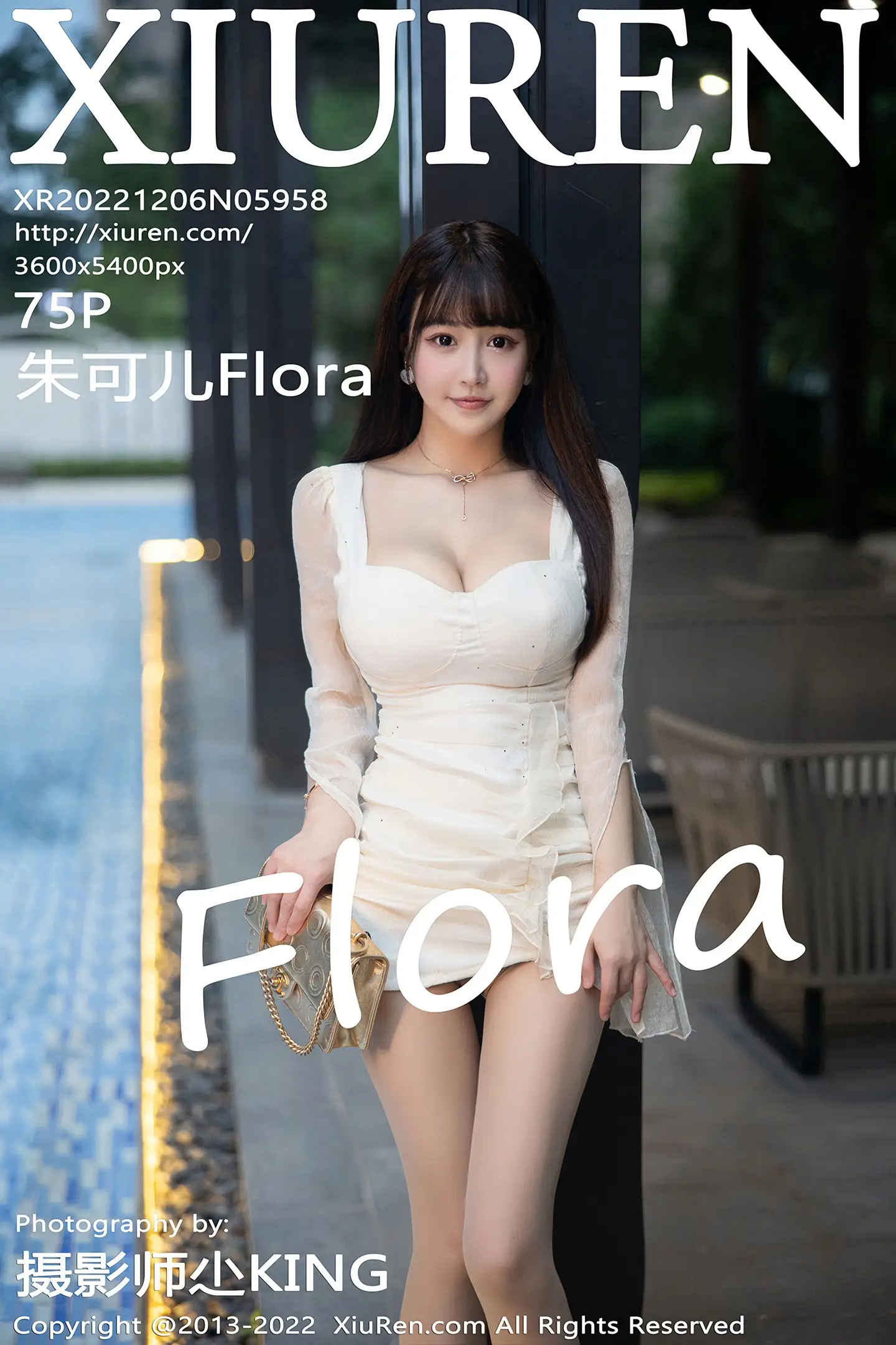 [秀人网] 2022.12.06 NO.5958-001