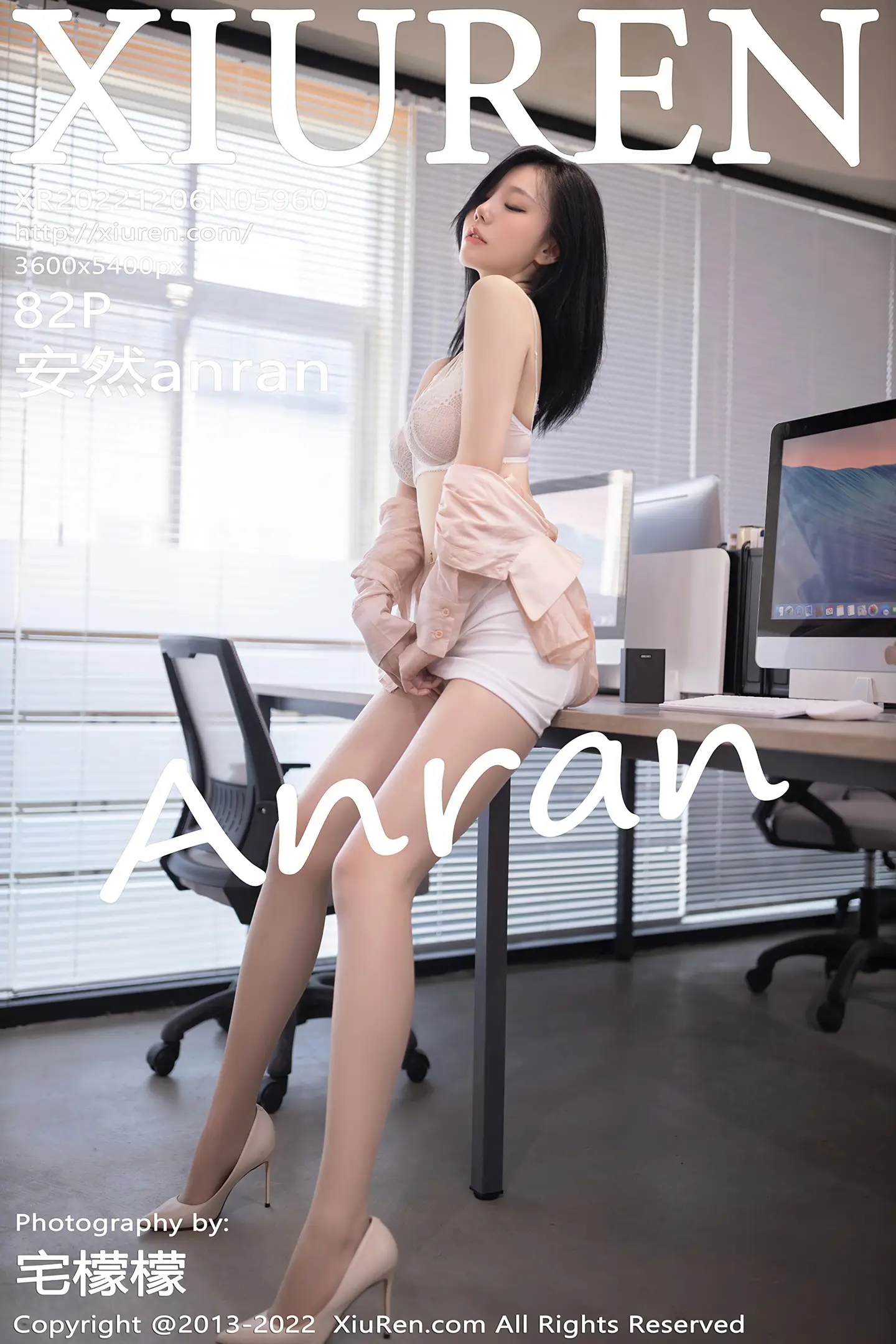 [秀人网] 2022.12.06 NO.5960-001
