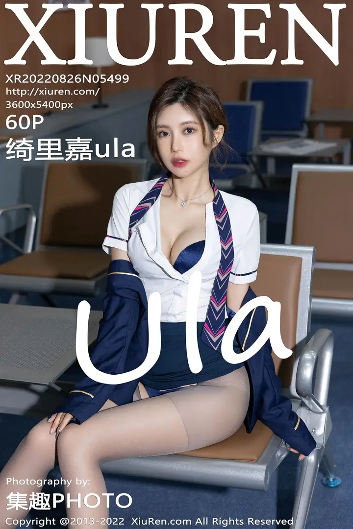 [Xiuren秀人网] 2022.08.26-001