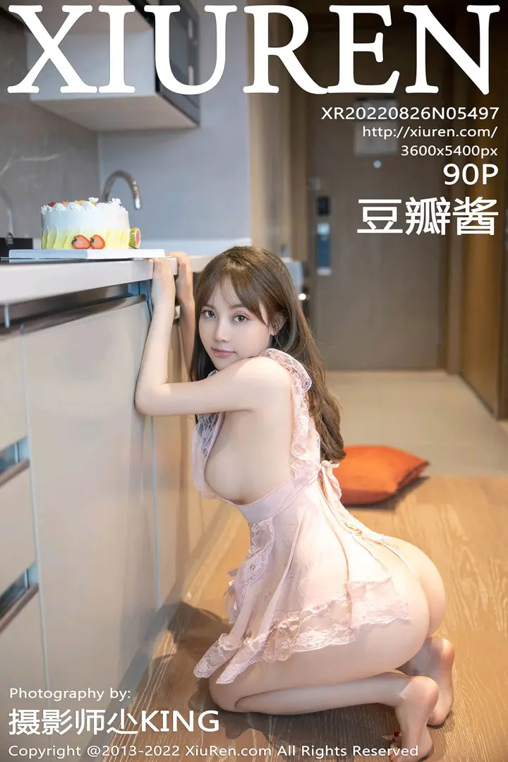 [Xiuren秀人网] 2022.08.26-001