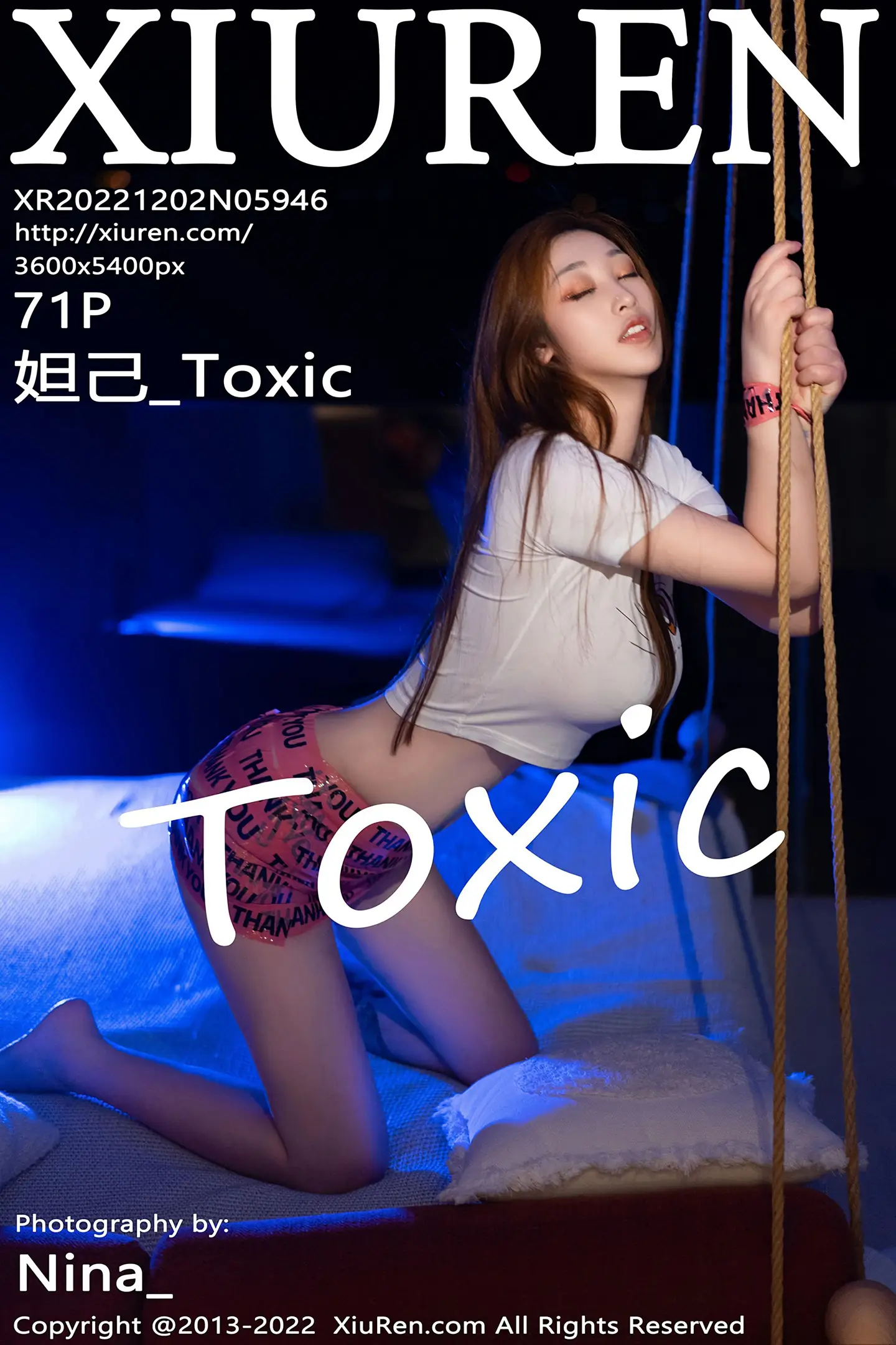 [秀人网] 2022.12.02 NO.5946-001