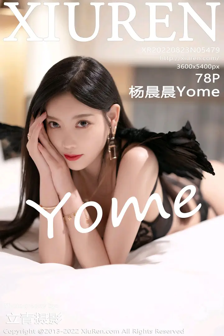 [Xiuren秀人网] 2022.08.23-001