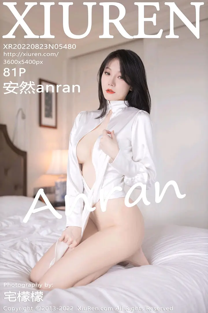 [Xiuren秀人网] 2022.08.23-001