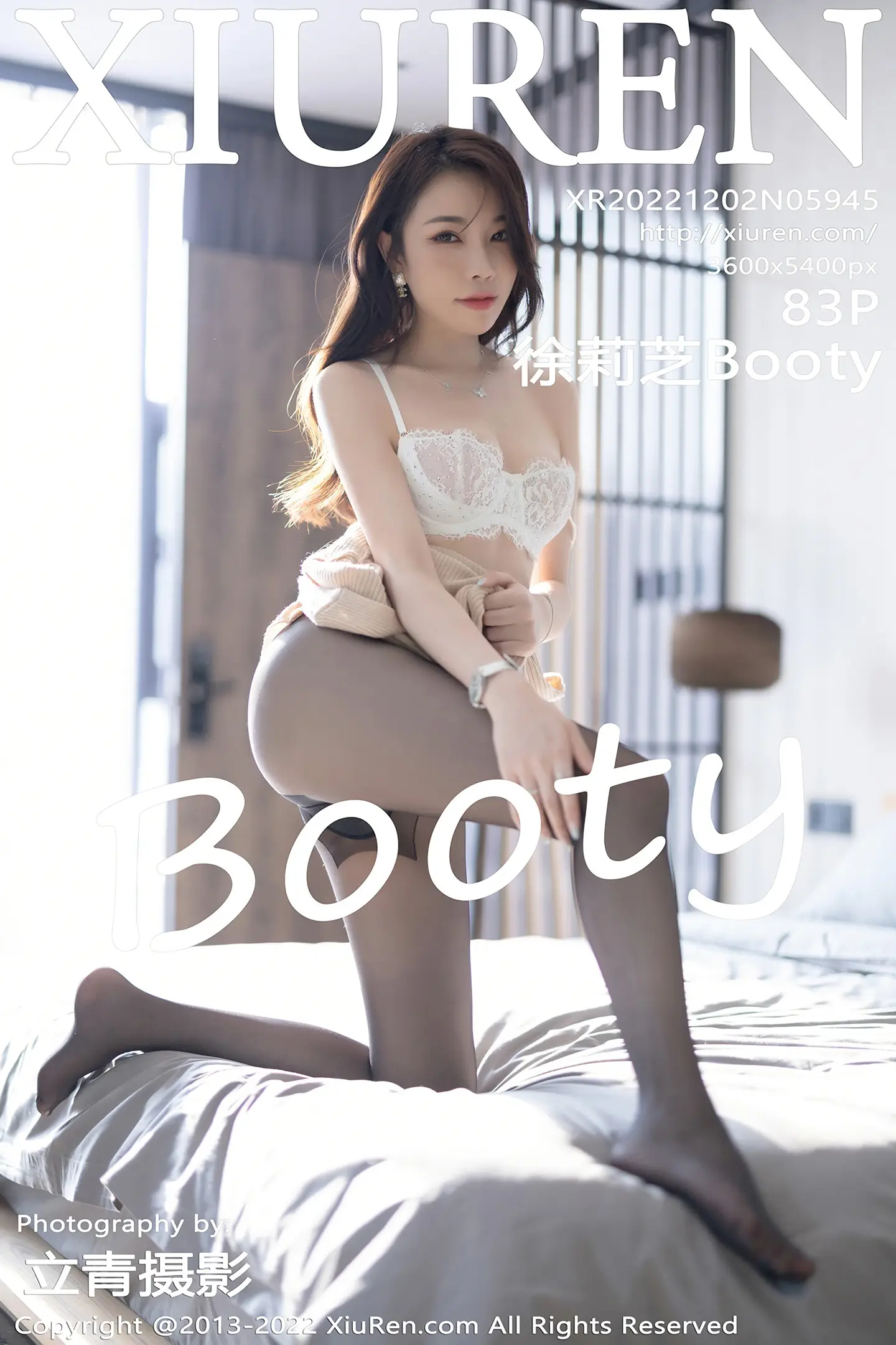 [秀人网] 2022.12.02 NO.5945-001
