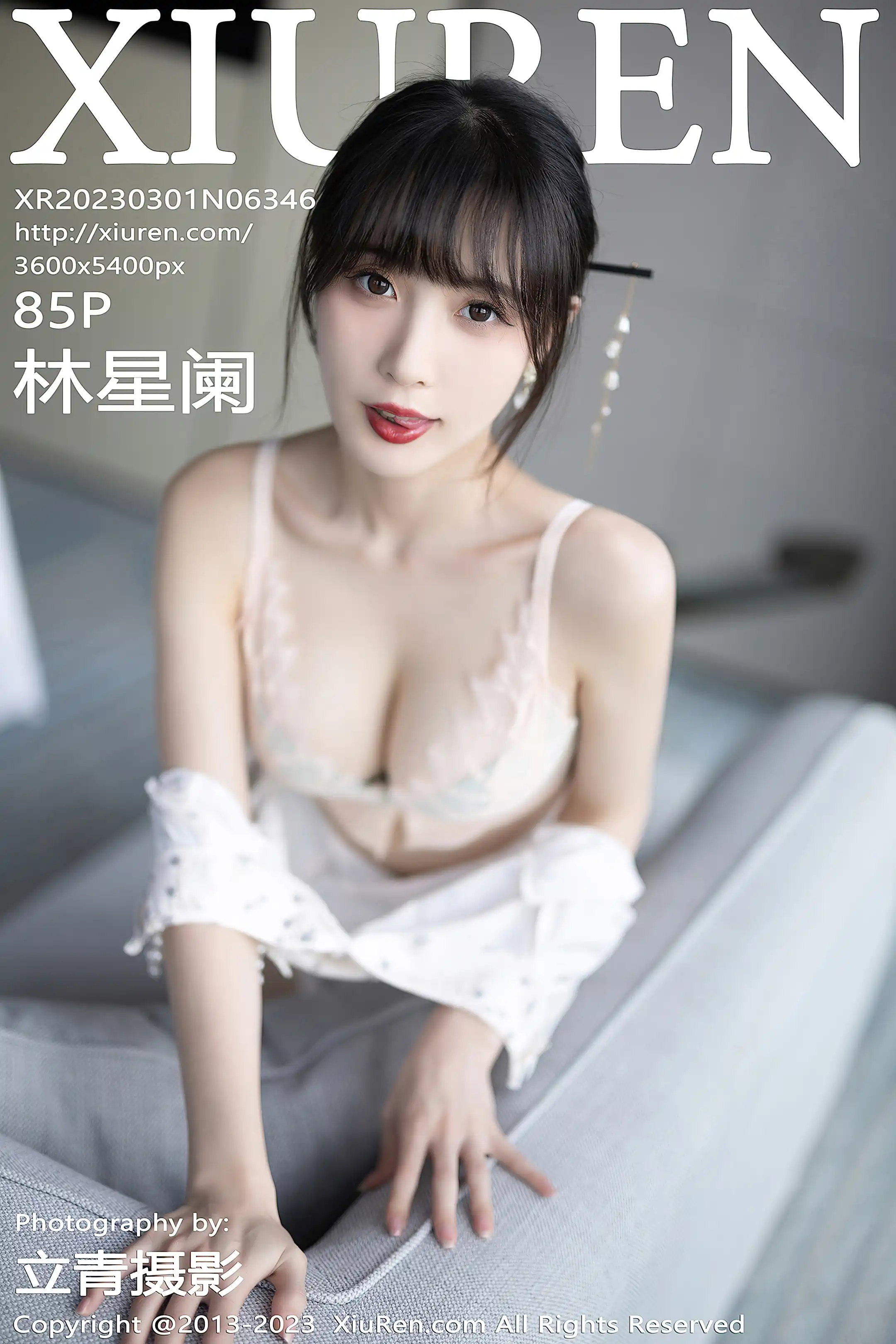 [秀人网] 2023.03.01 NO.6346-001