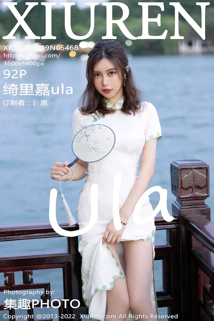 [Xiuren秀人网] 2022.08.19-001