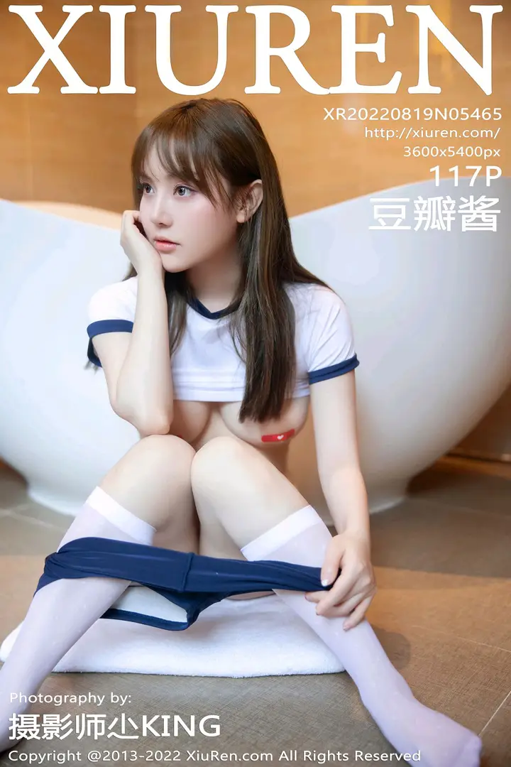[Xiuren秀人网] 2022.08.19-001