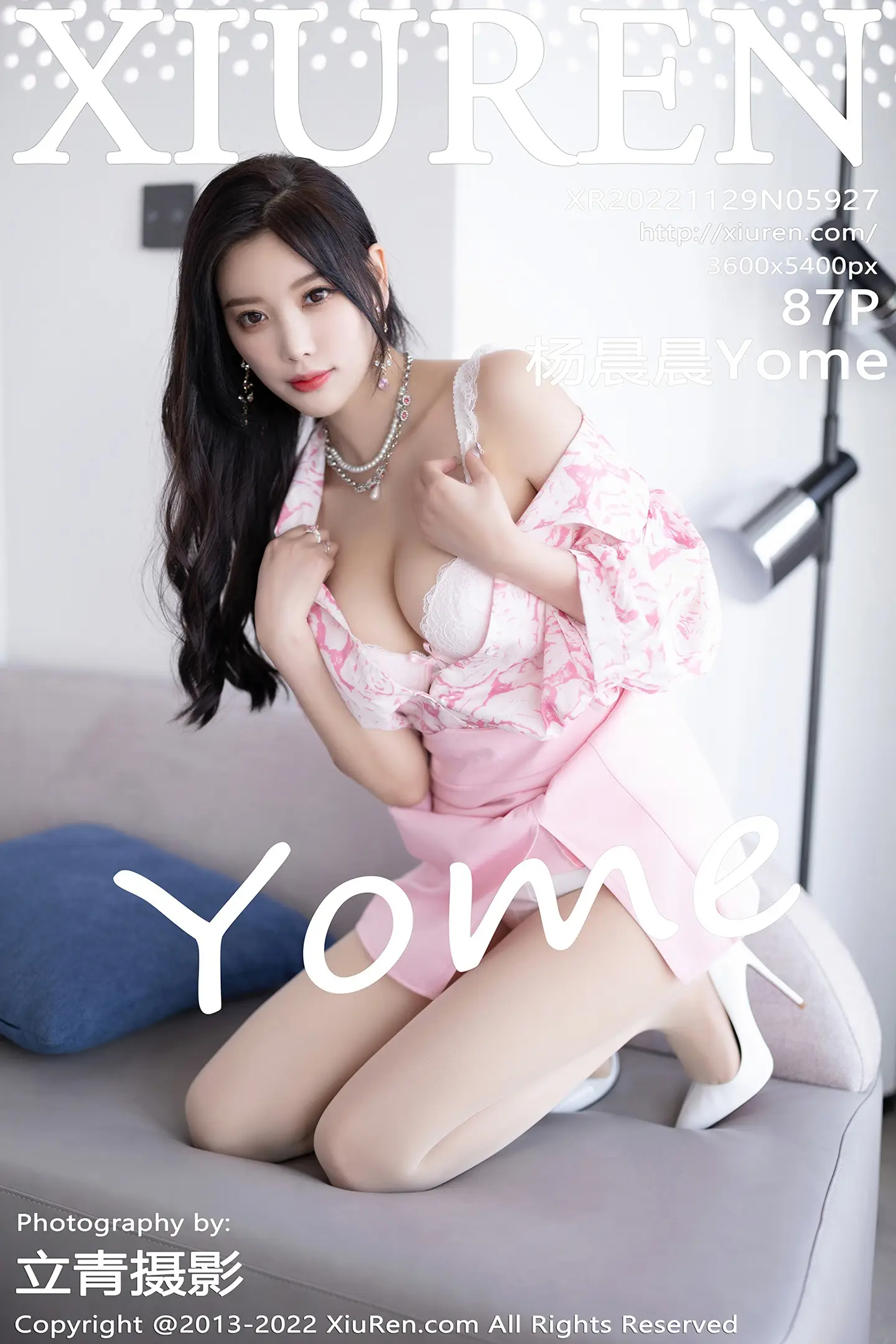 [秀人网] 2022.11.29 NO.5927-001
