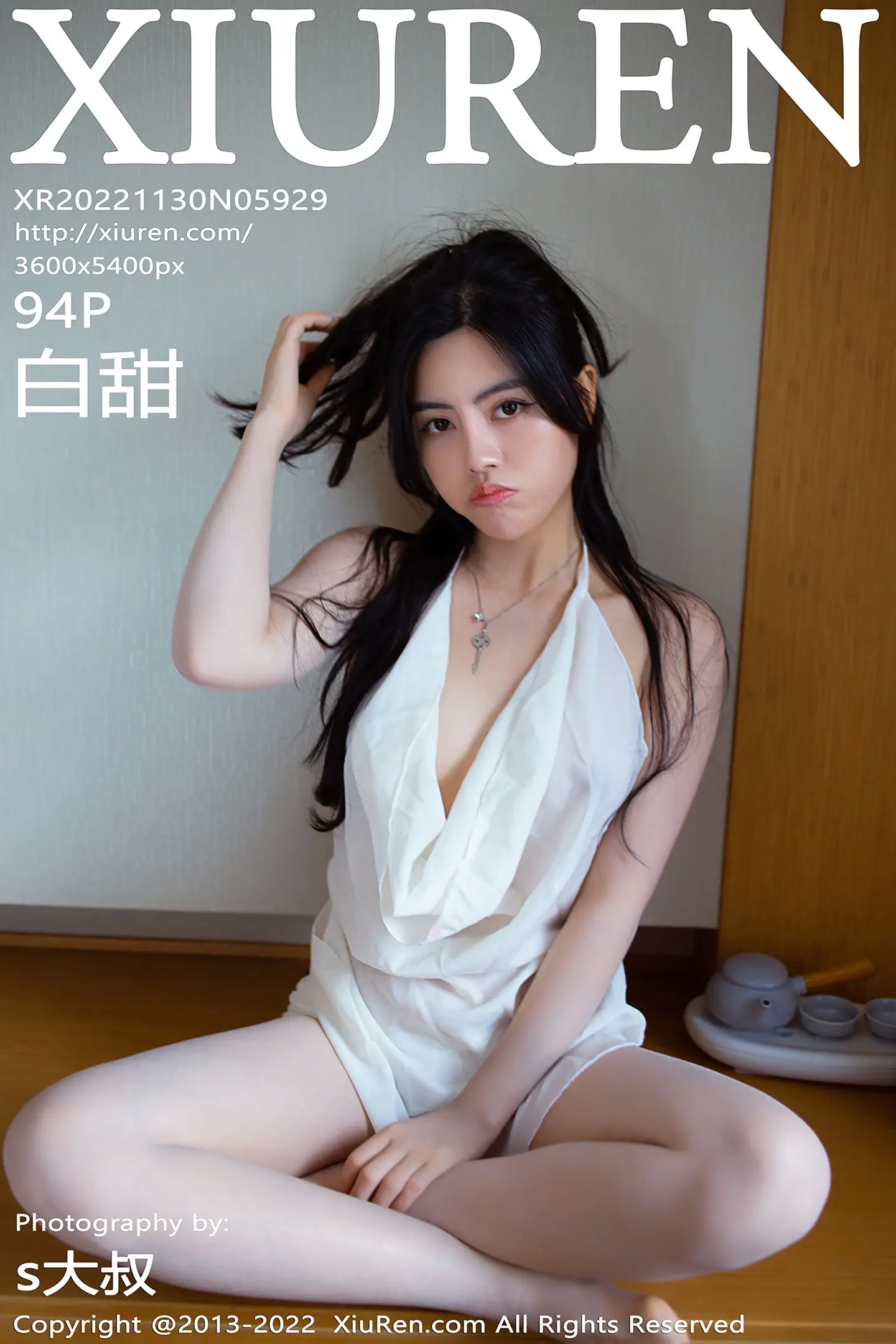 [秀人网] 2022.11.30 NO.5929-001