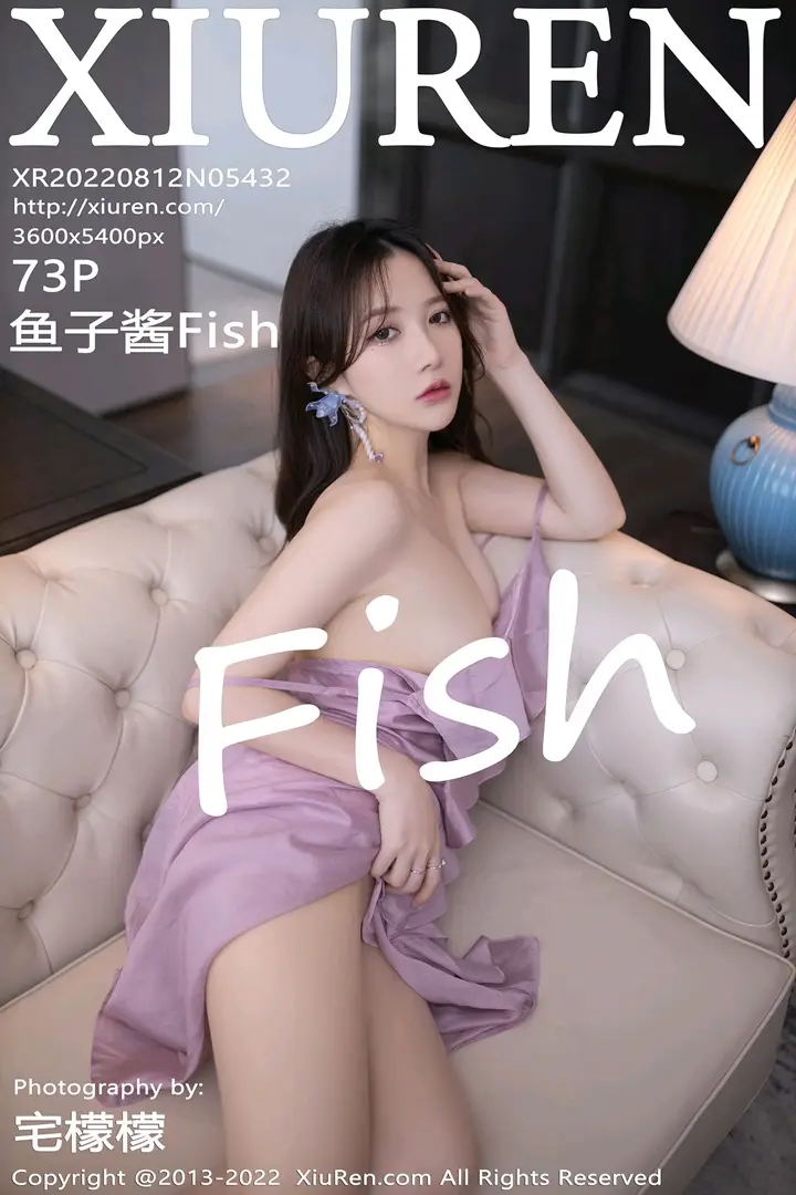 [Xiuren秀人网] 2022.08.12-001