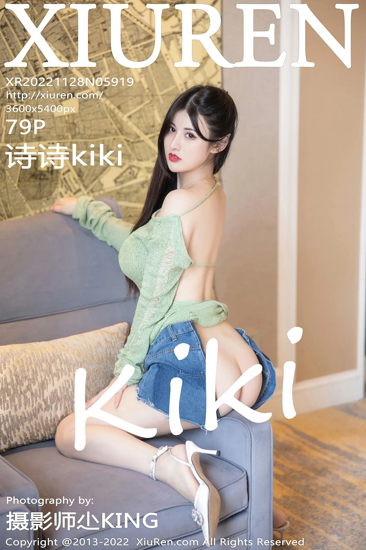 [秀人网] 2022.11.28 NO.5919-001