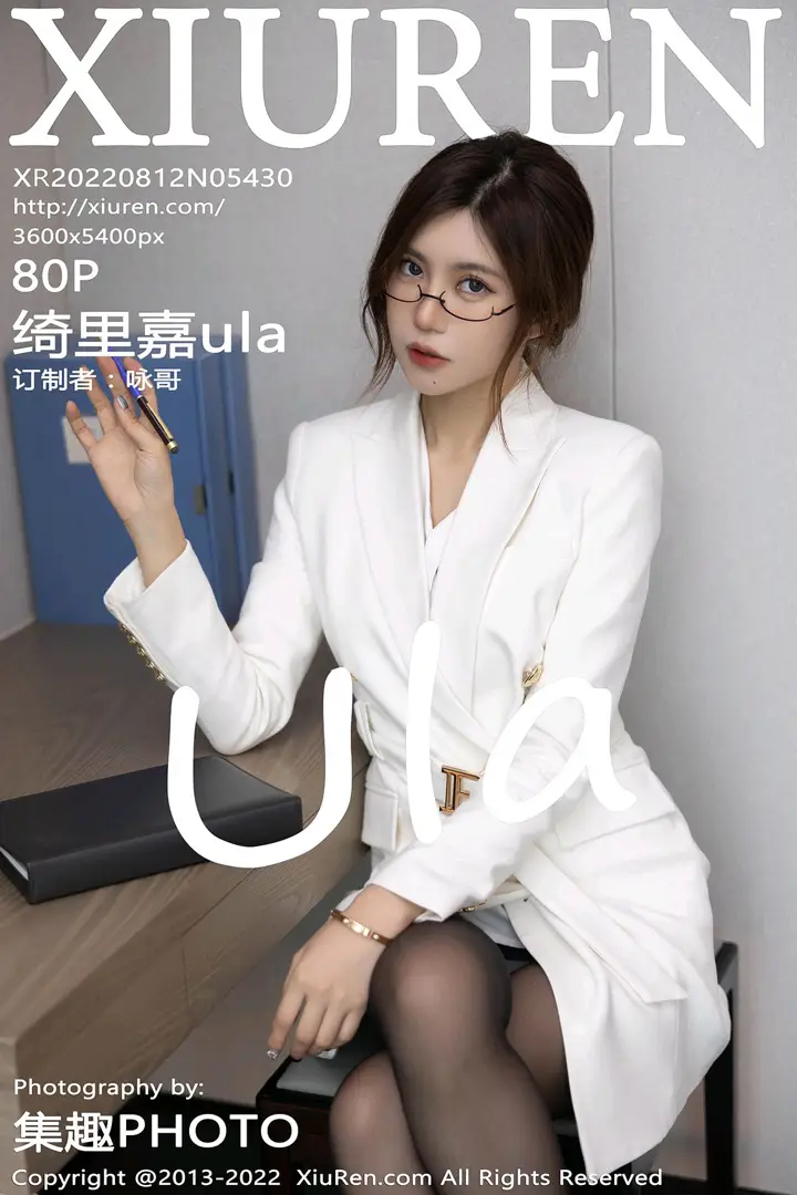[Xiuren秀人网] 2022.08.12-001