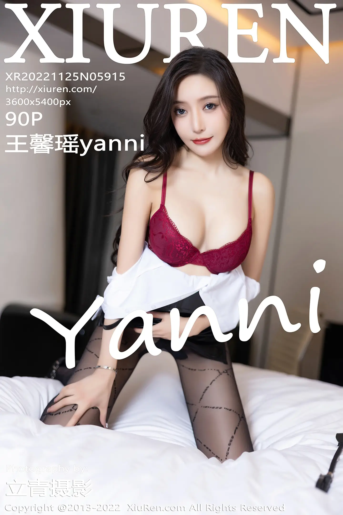[秀人网] 2022.11.25 NO.5915-001