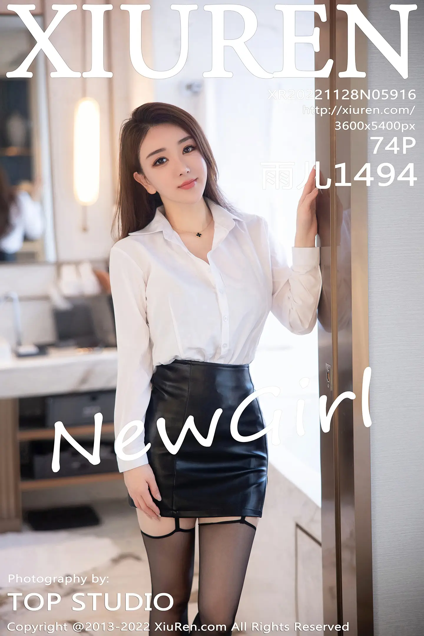 [秀人网] 2022.11.28 NO.5916-001