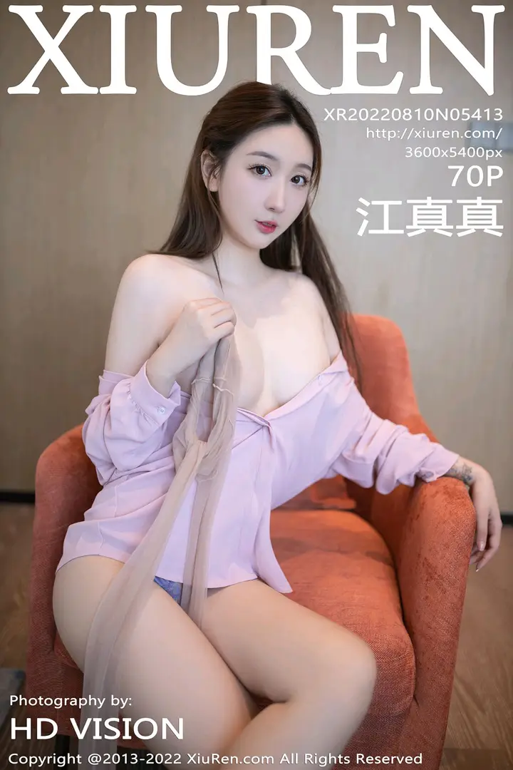 [Xiuren秀人网] 2022.08.10-001