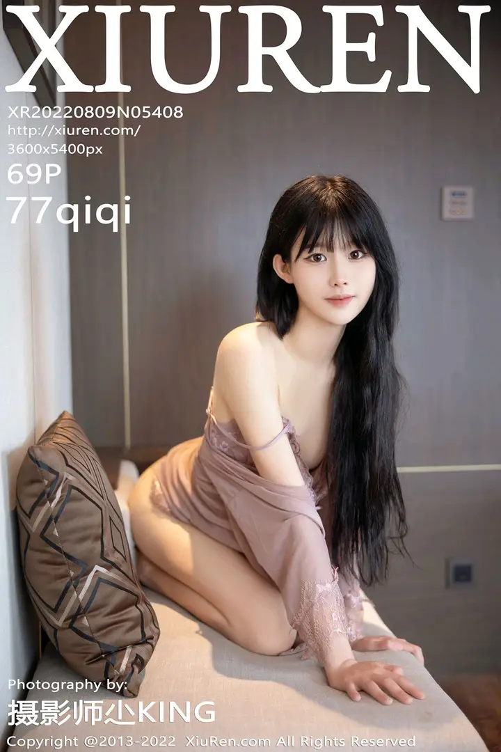 [Xiuren秀人网] 2022.08.09-001
