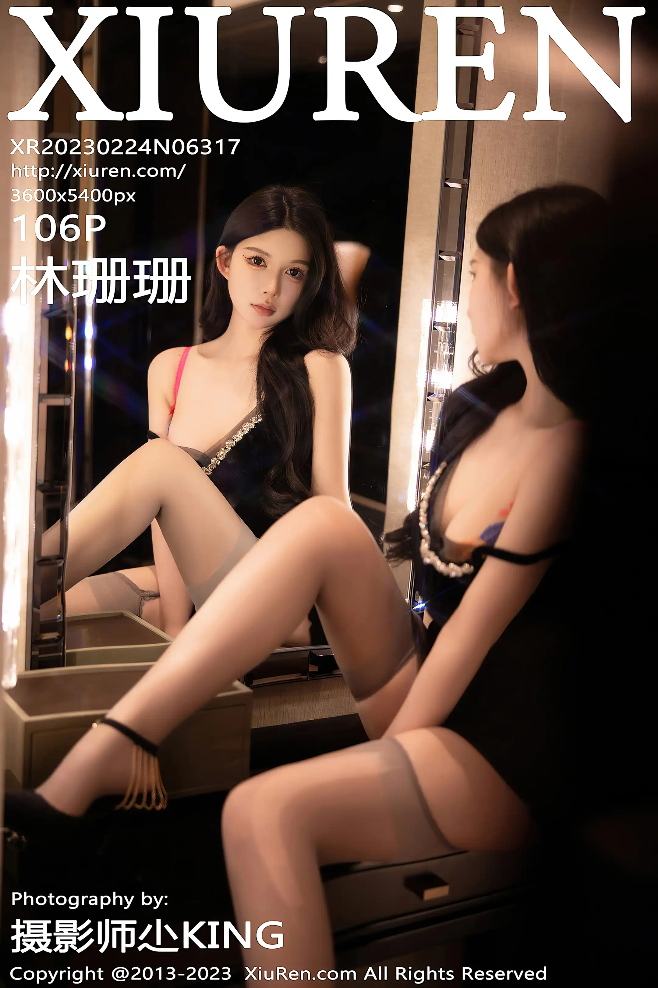 [秀人网] 2023.02.24 NO.6317-001