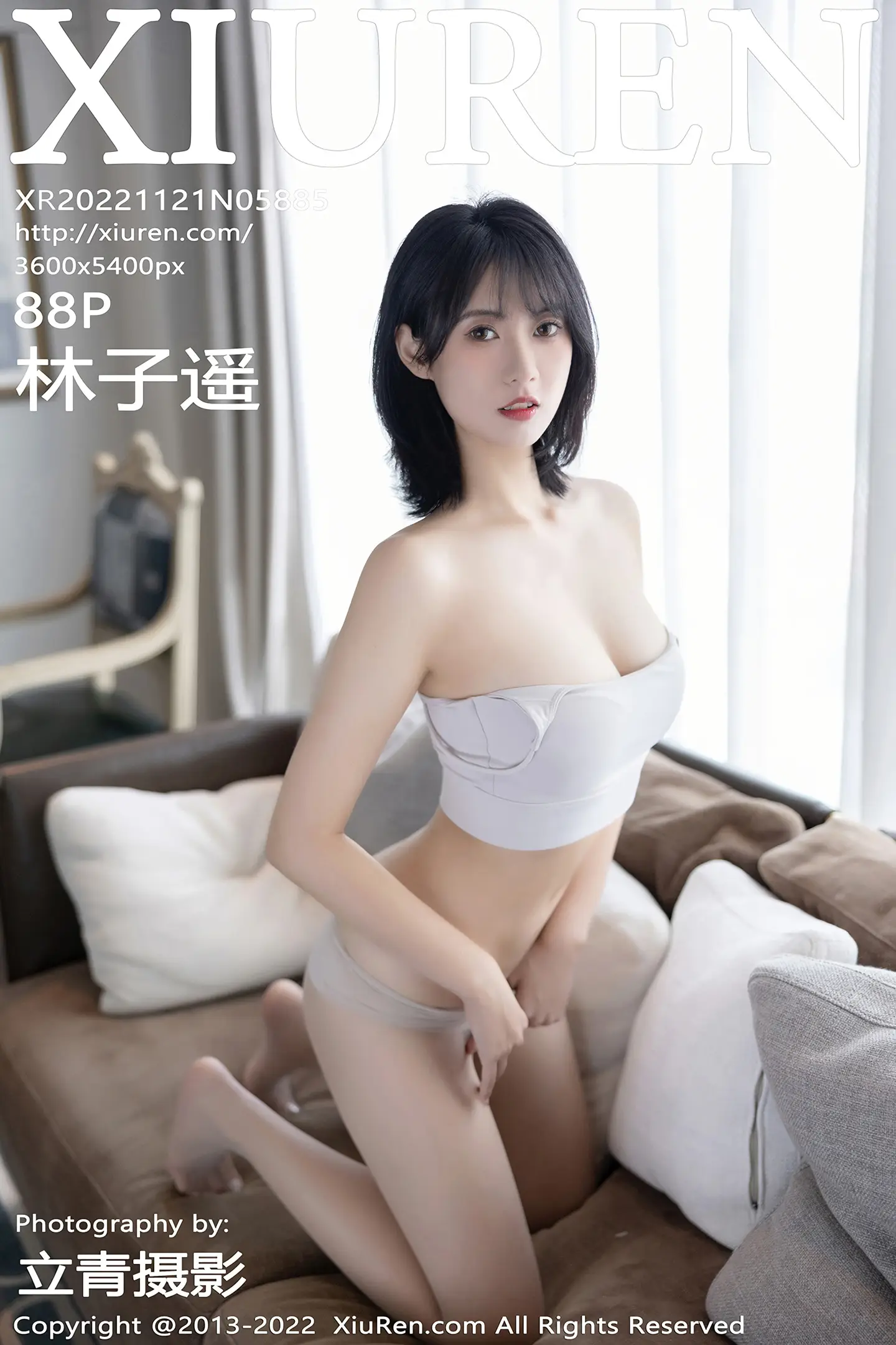 [秀人网] 2022.11.21 NO.5885-001