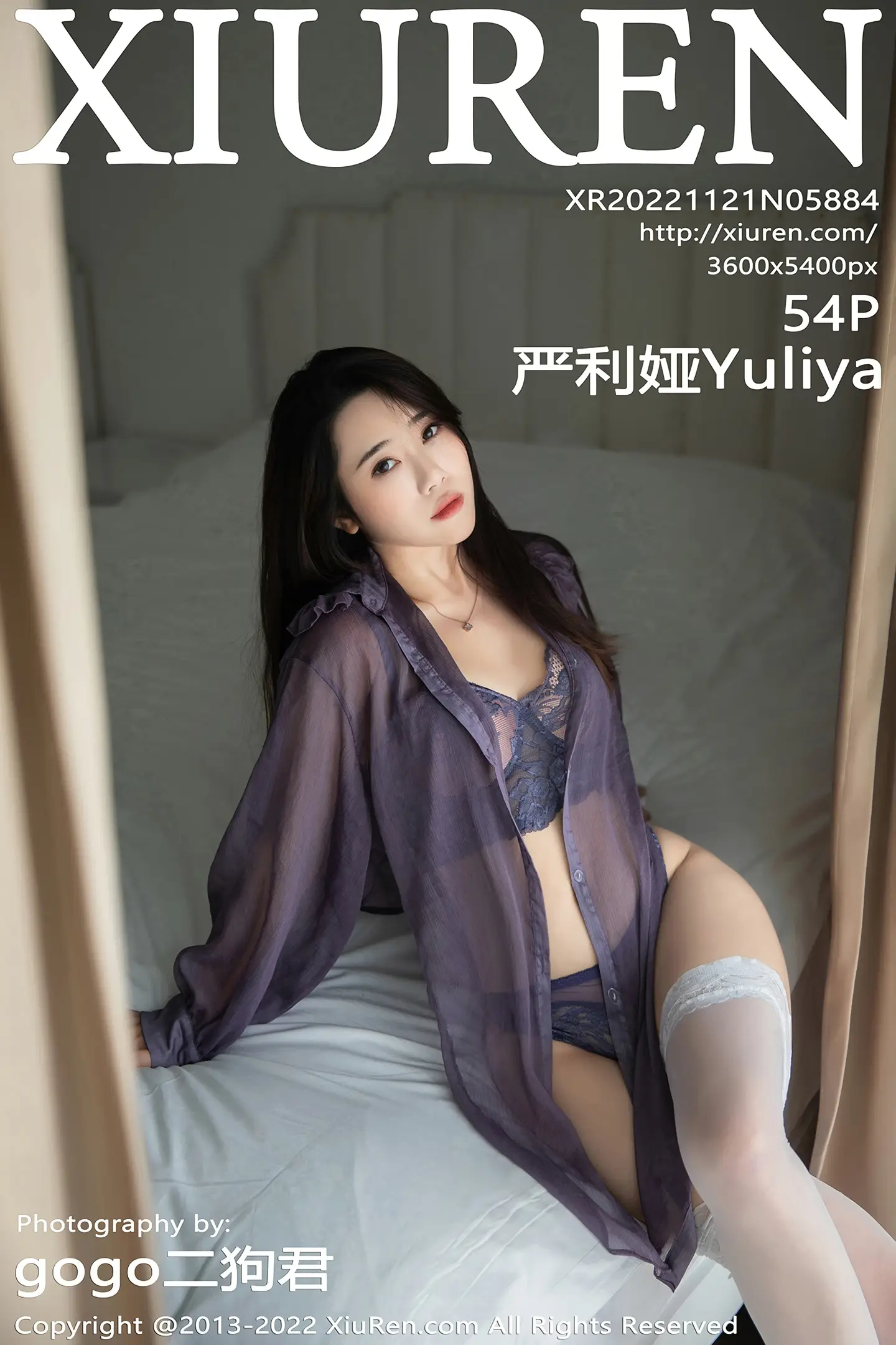 [秀人网] 2022.11.21 NO.5884-001