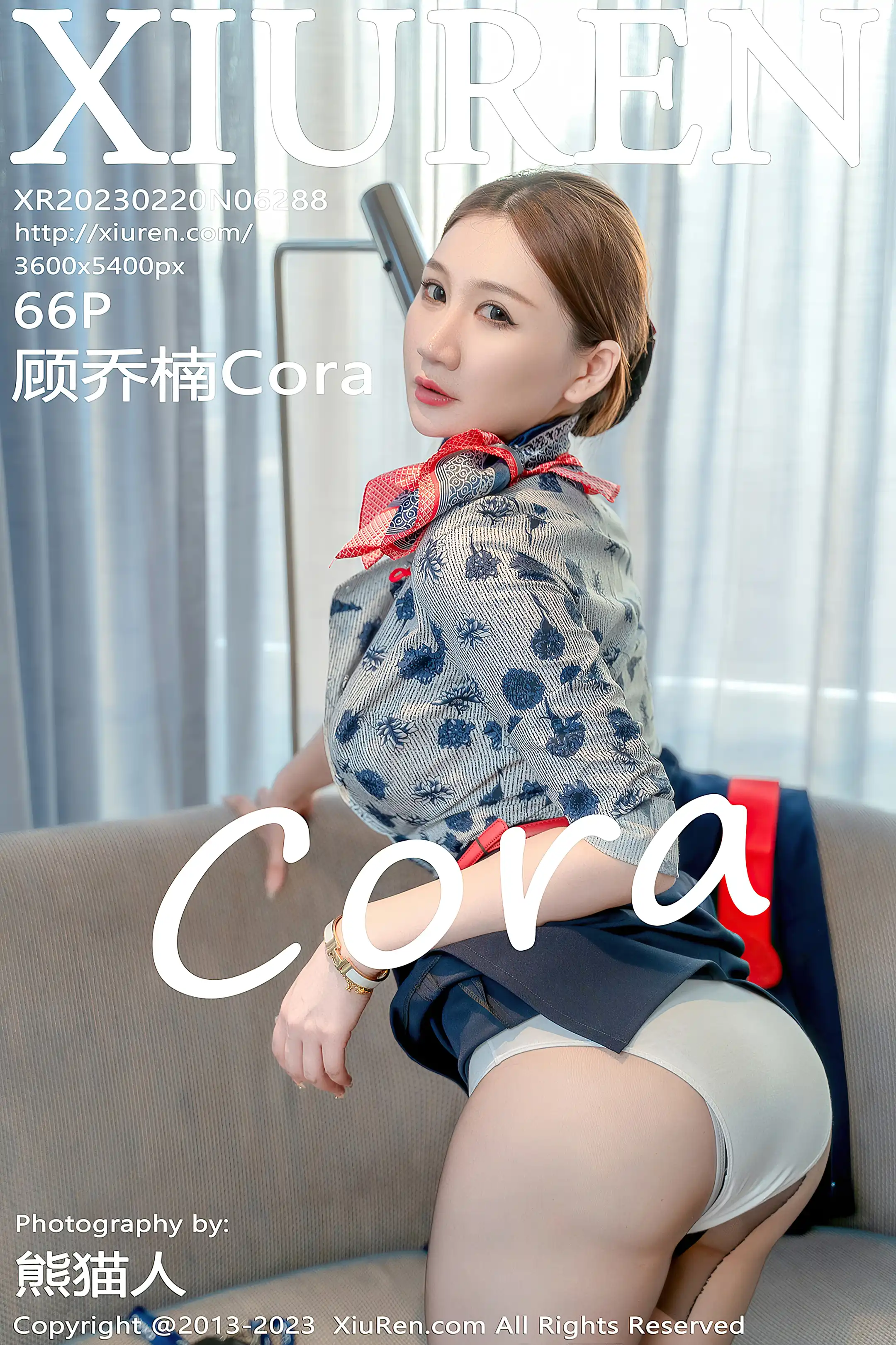 [秀人网] 2023.02.20 NO.6288-001