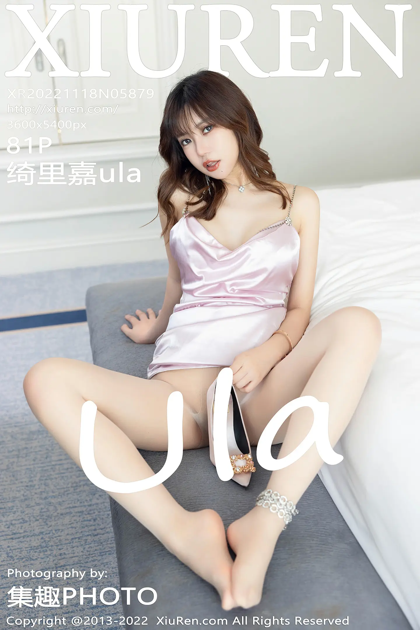 [秀人网] 2022.11.18 NO.5879-001