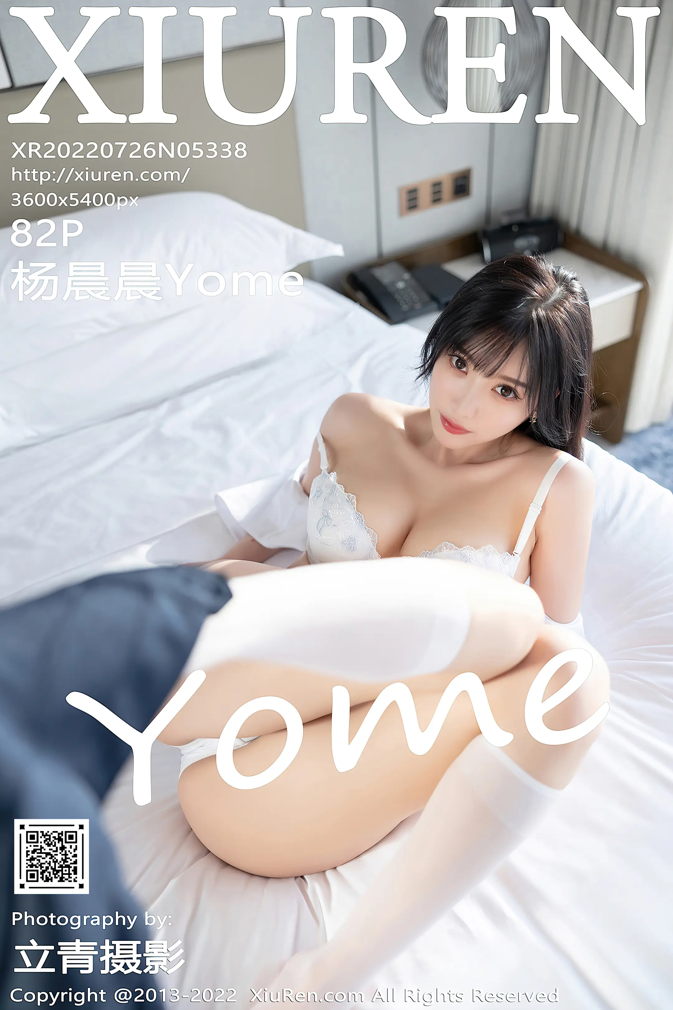 [XiuRen秀人网] 2022.07.26-001