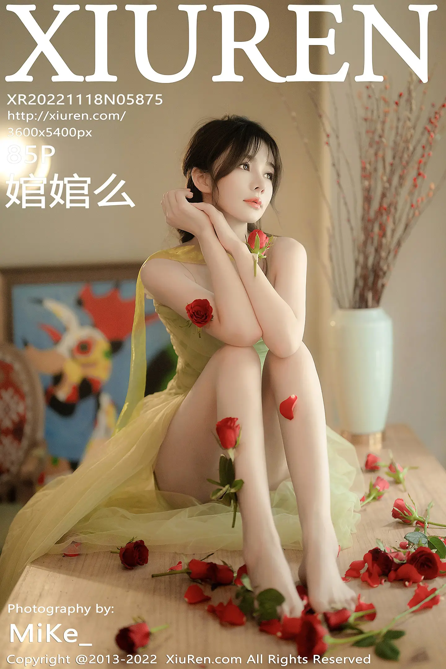 [秀人网] 2022.11.18 NO.5875-001