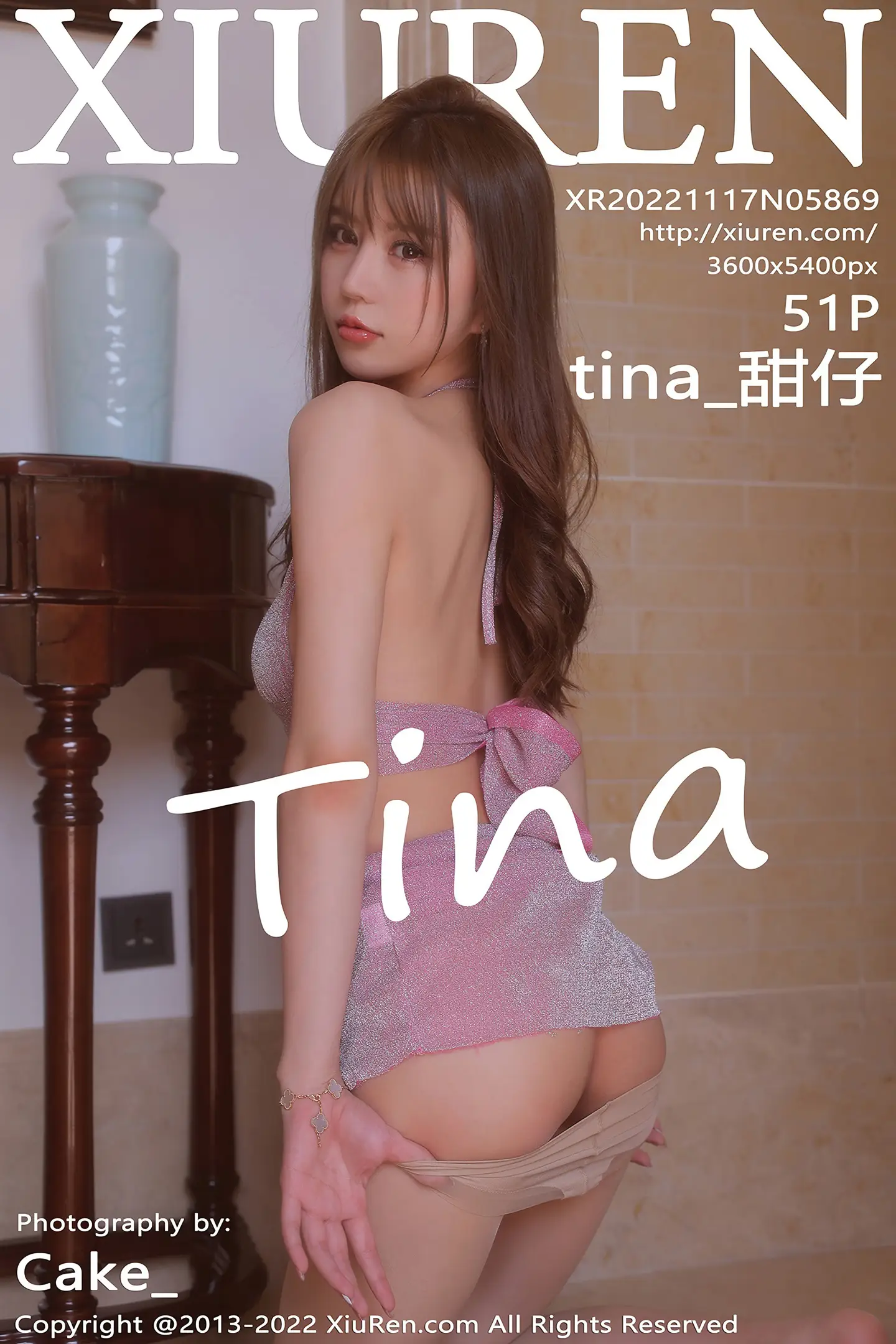 [秀人网] 2022.11.17 NO.5869-001