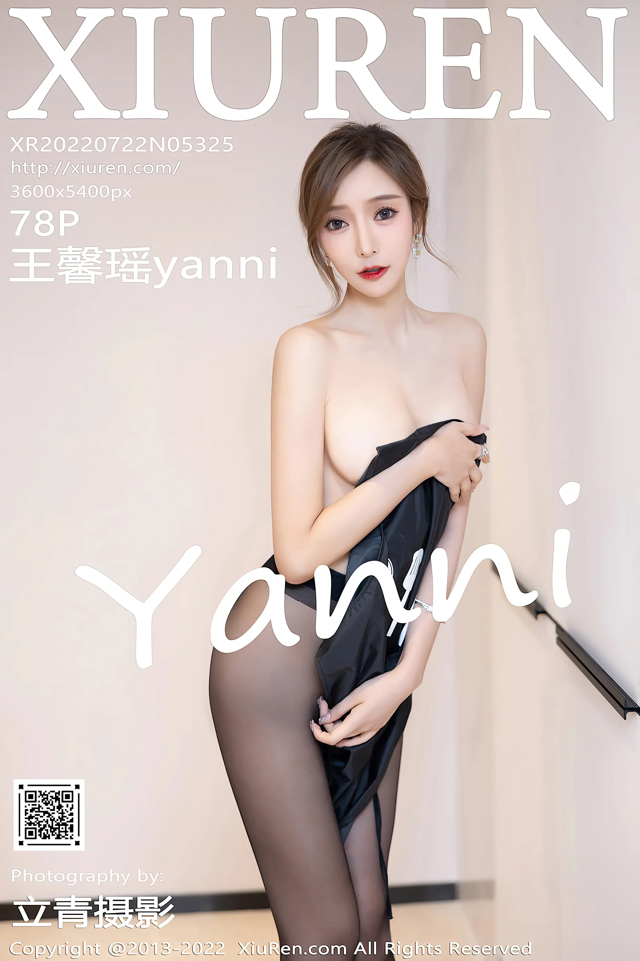 [XiuRen秀人网] 2022.07.22-001