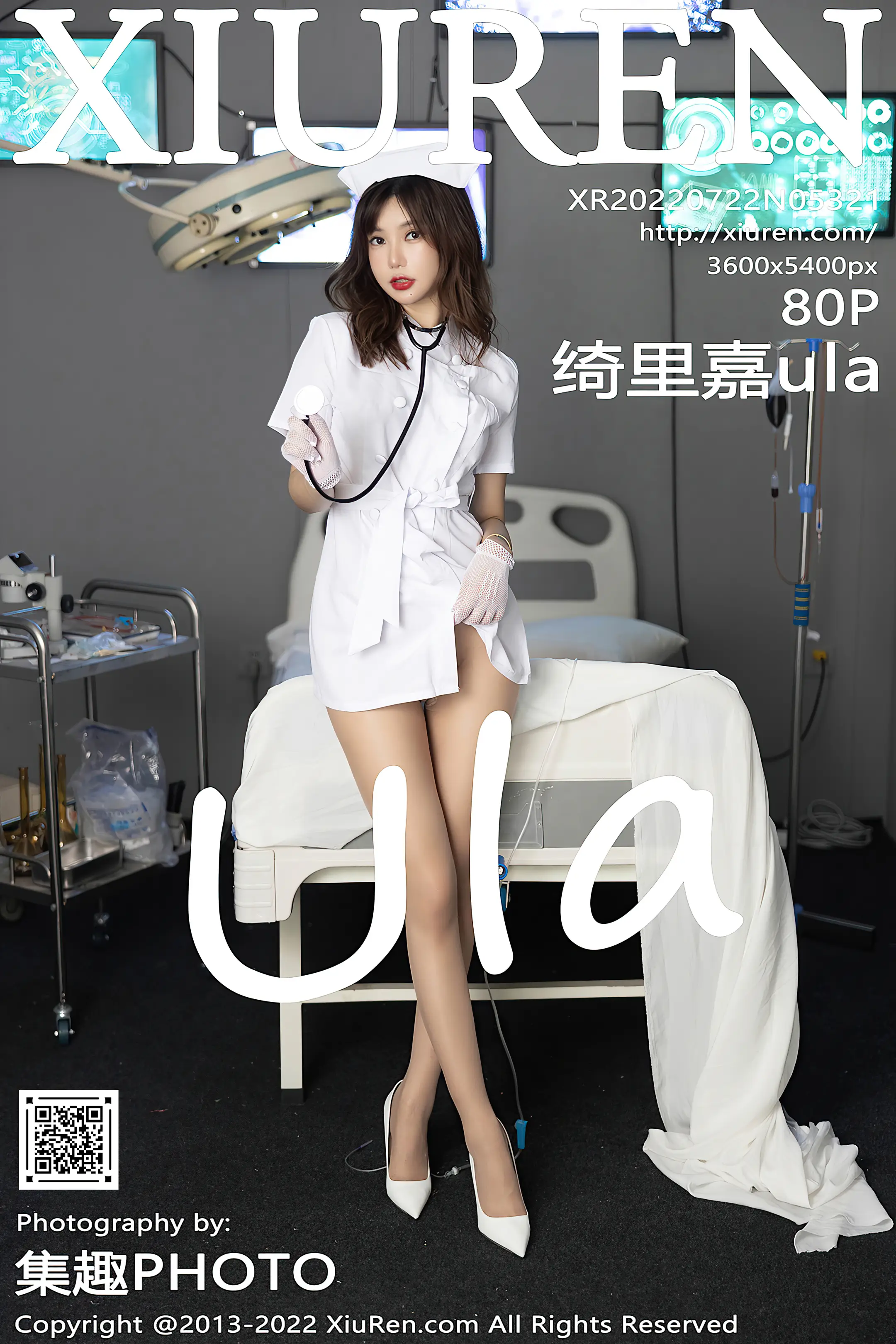 [XiuRen秀人网] 2022.07.22-001