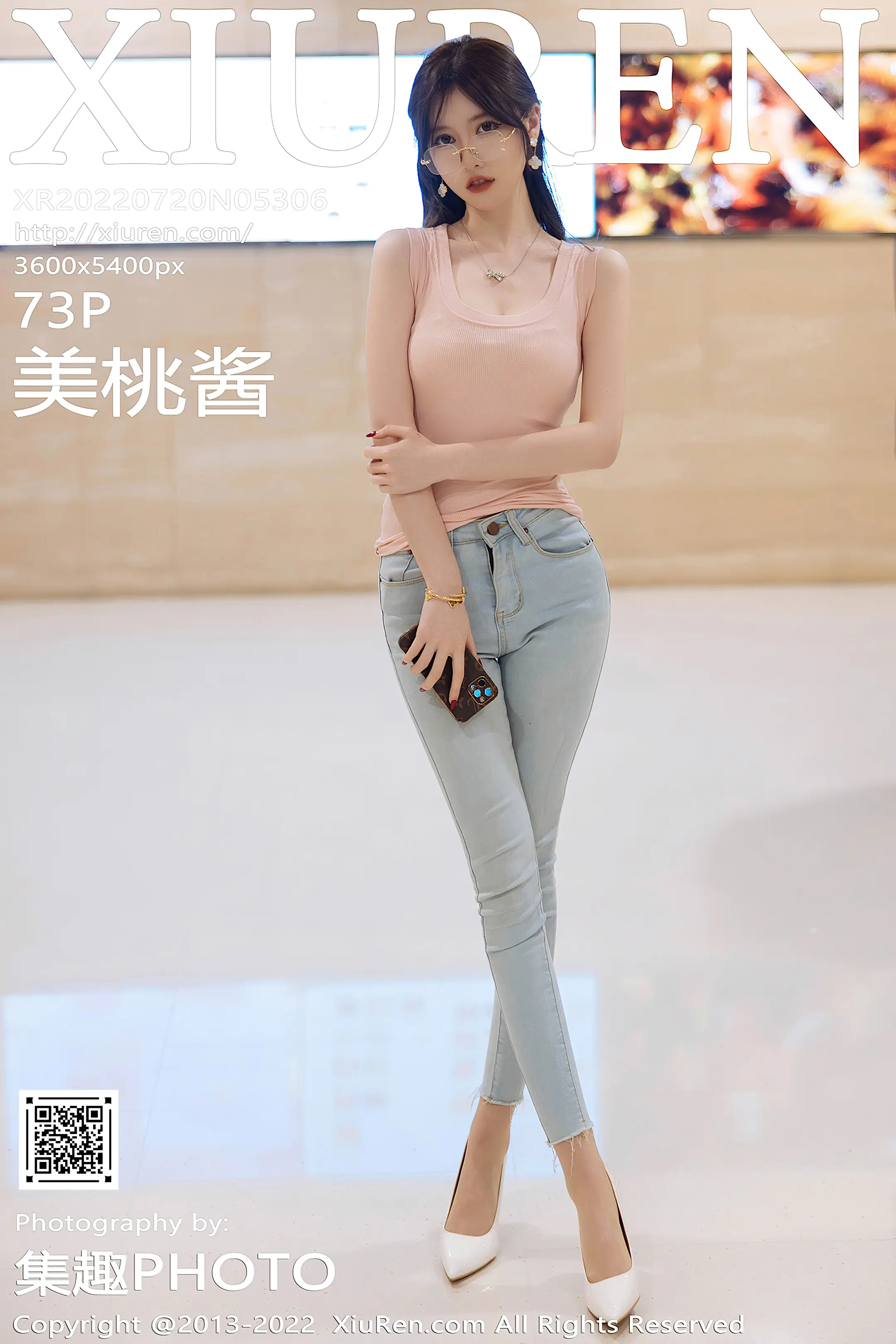 [XiuRen秀人网] 2022.07.20-001
