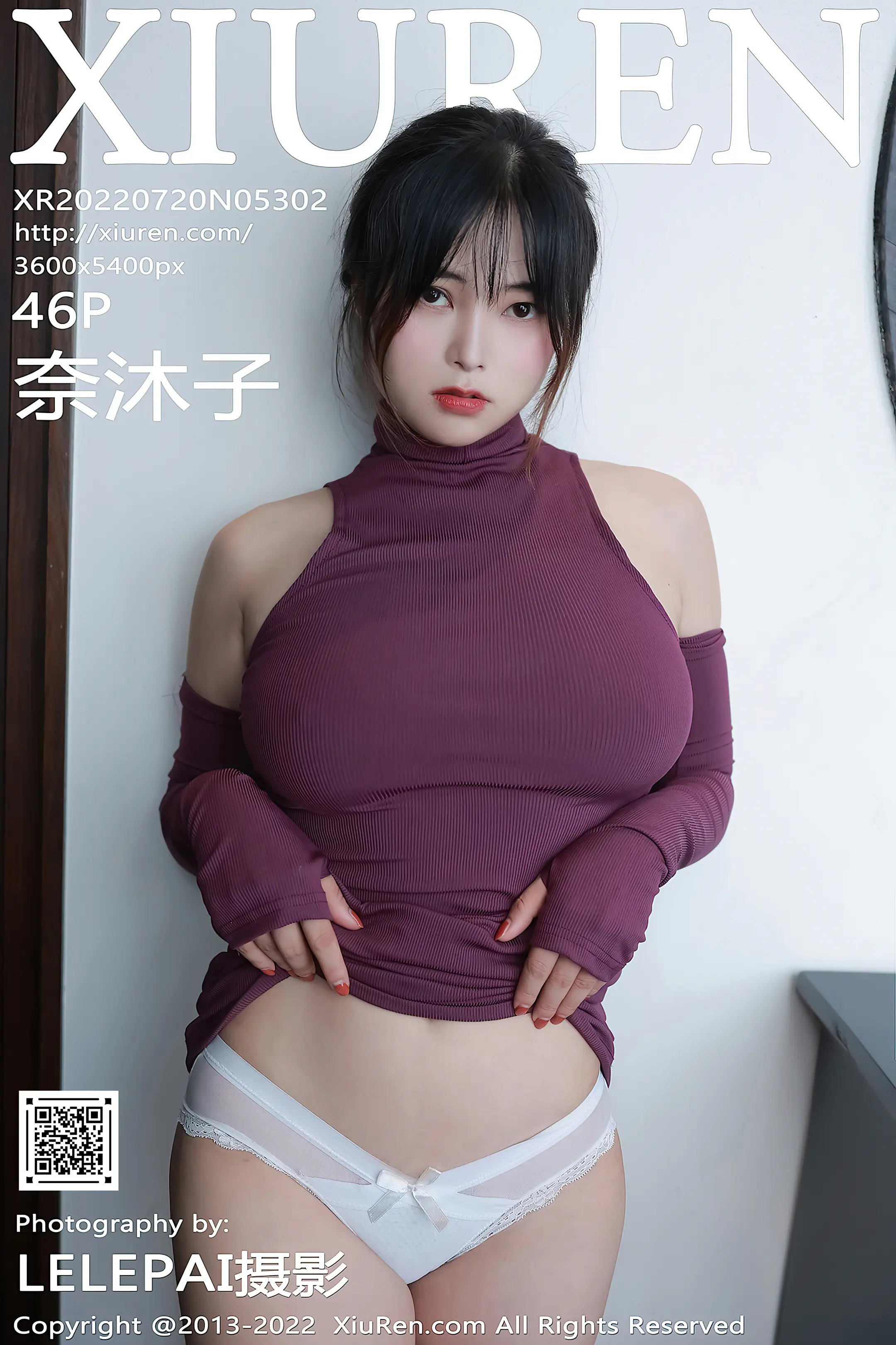 [XiuRen秀人网] 2022.07.20-001