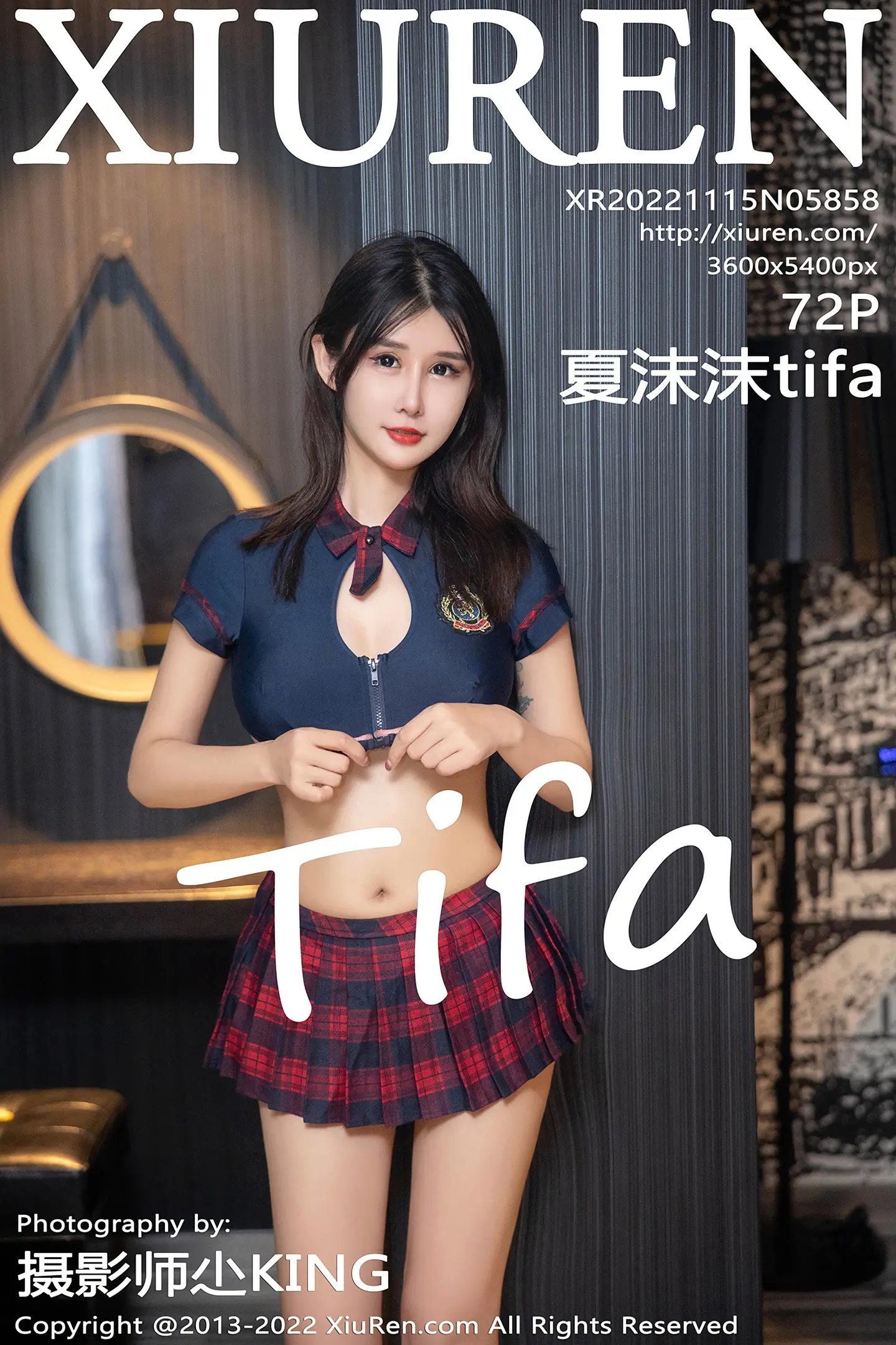 [秀人网] 2022.11.15 NO.5858-001