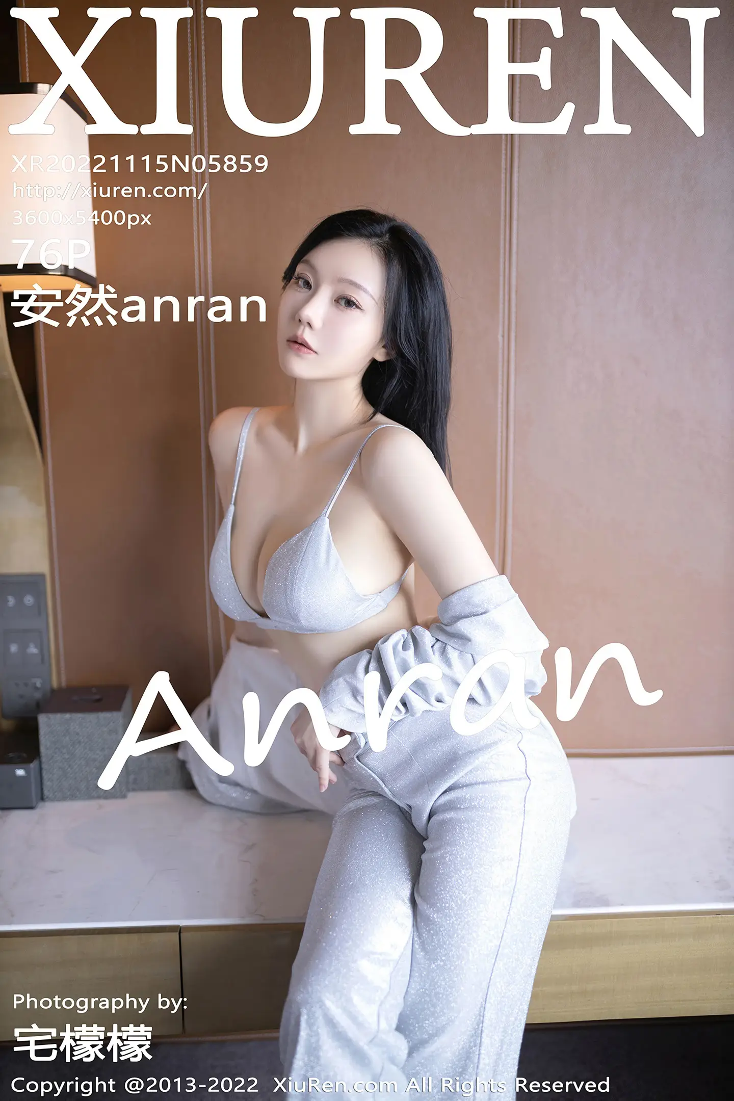 [秀人网] 2022.11.15 NO.5859-001