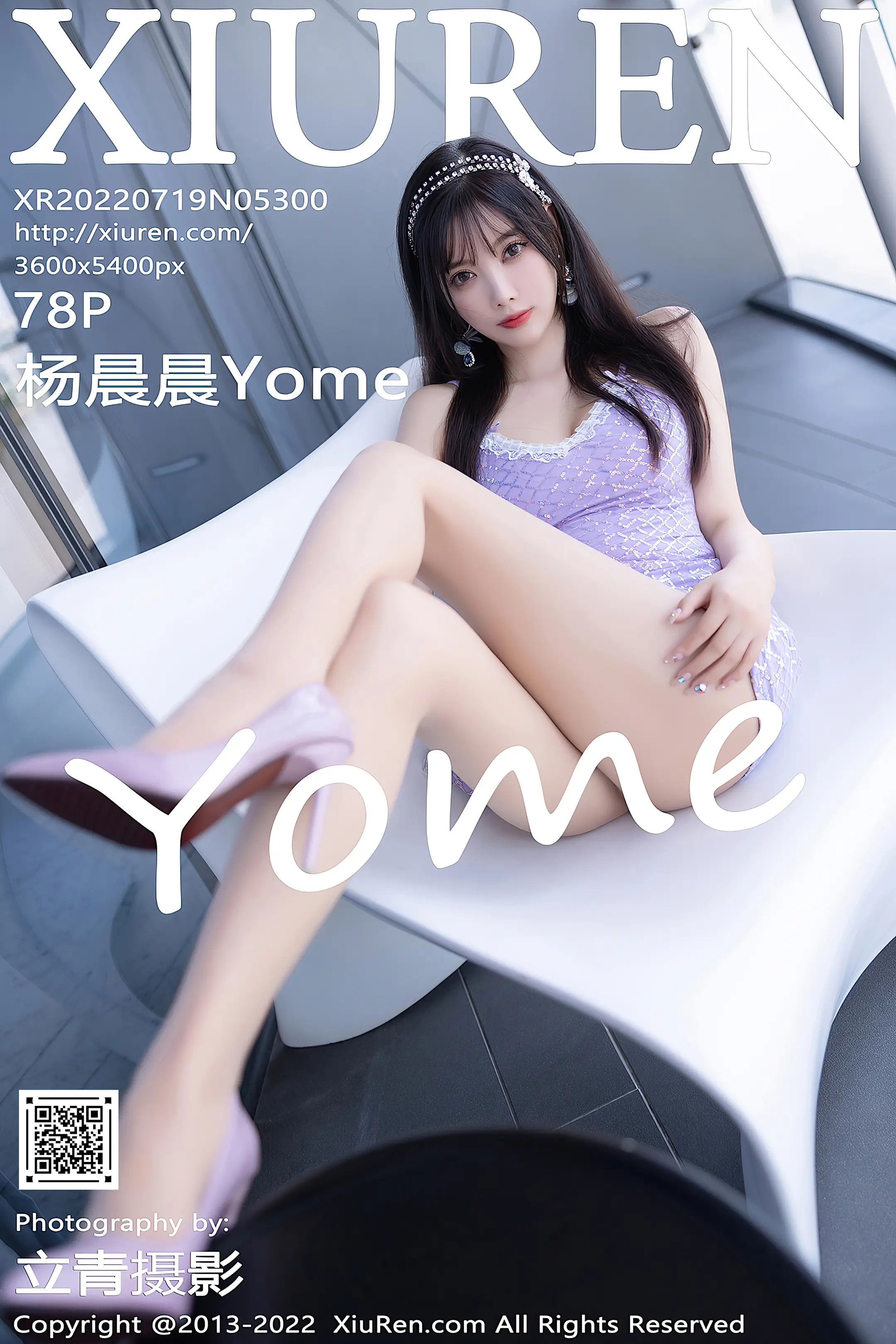 [XiuRen秀人网] 2022.07.19-001