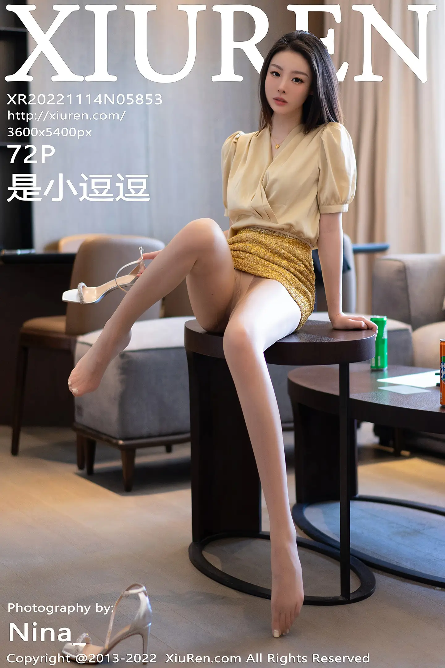 [秀人网] 2022.11.14 NO.5853-001