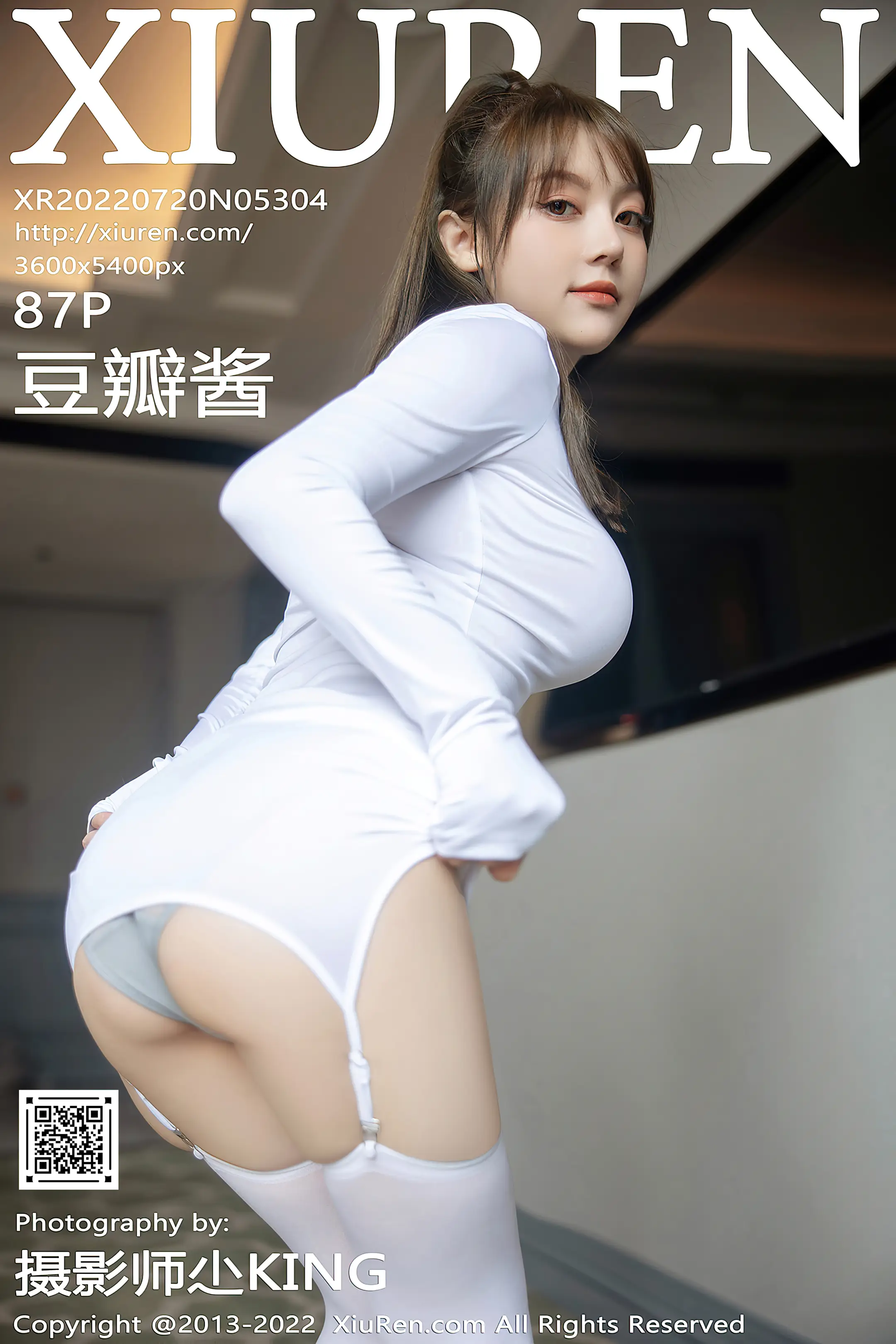 [XiuRen秀人网] 2022.07.20-001