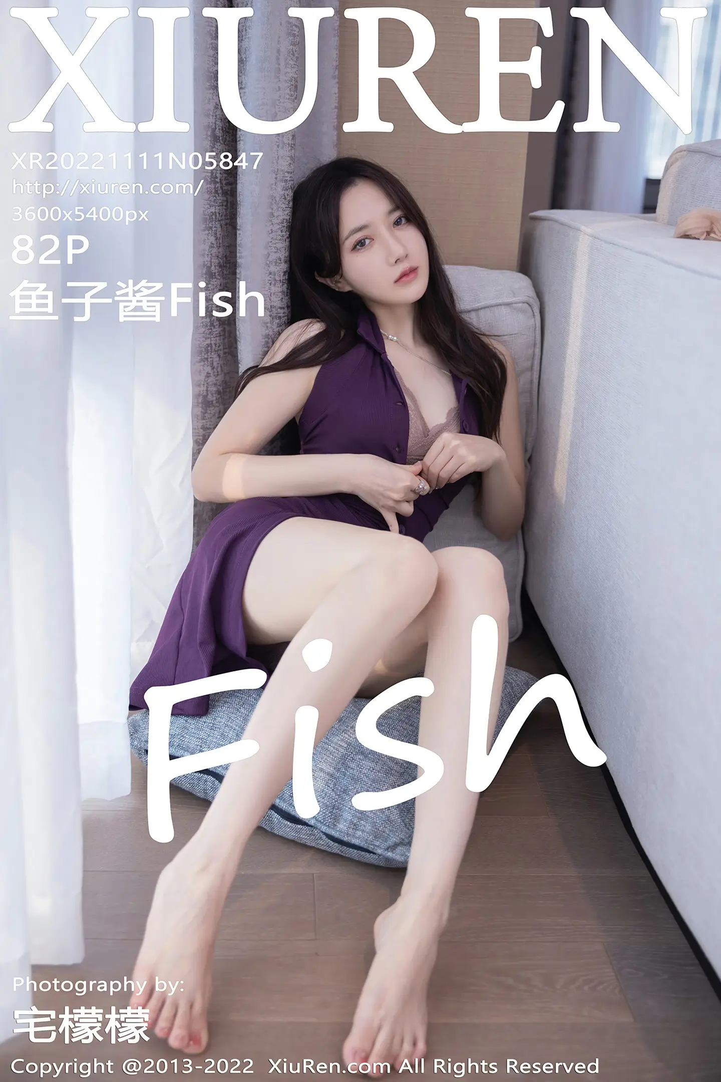 [秀人网] 2022.11.11 NO.5847-001