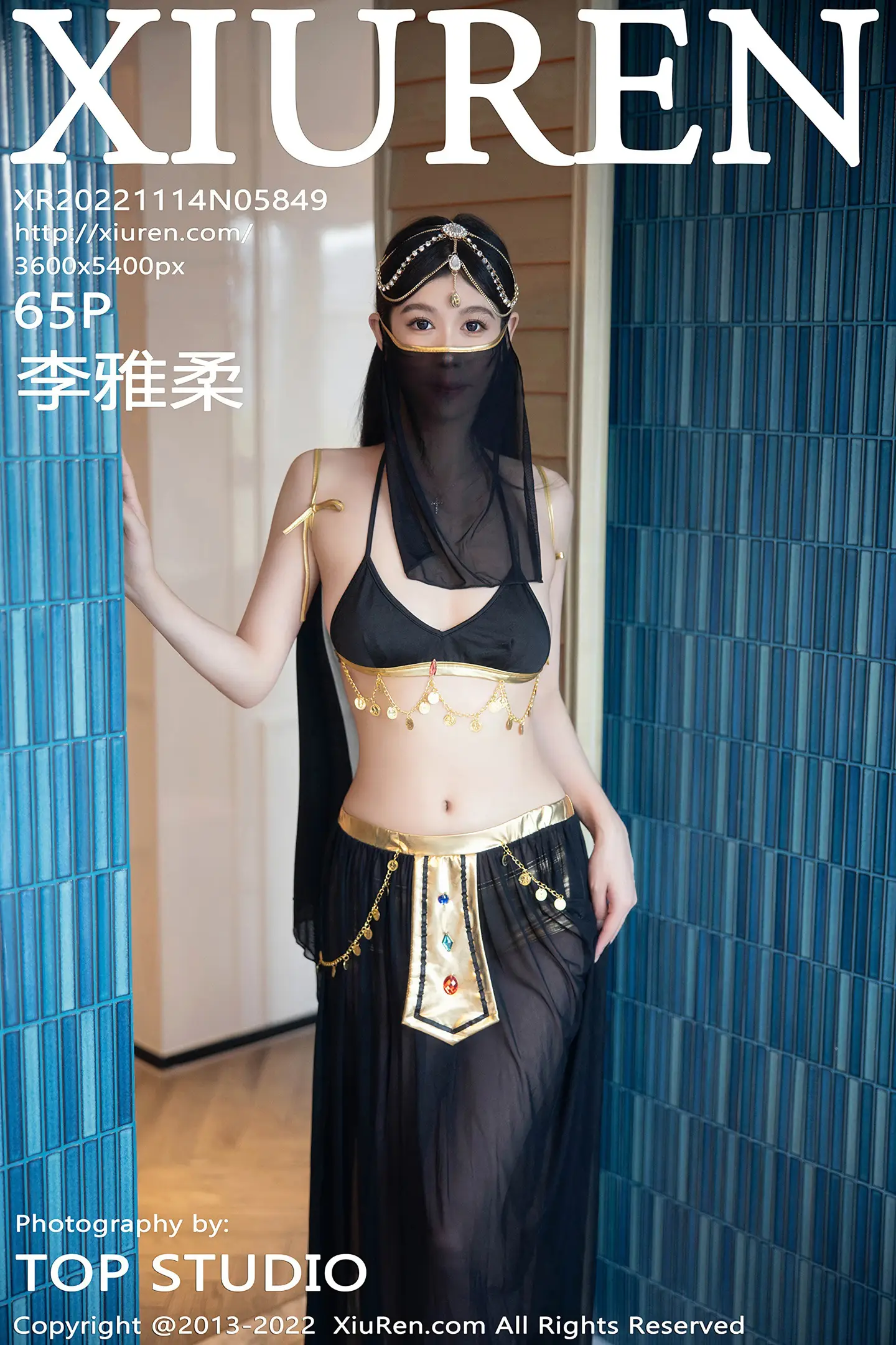 [秀人网] 2022.11.14 NO.5849-001