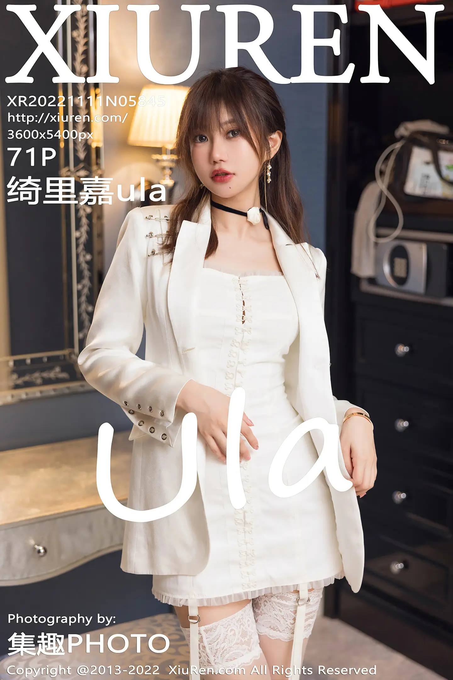 [秀人网] 2022.11.11 NO.5845-001