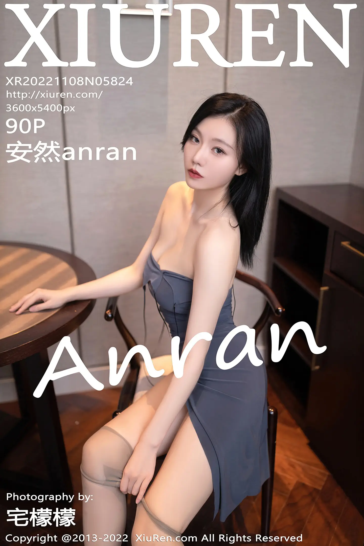 [秀人网] 2022.11.08 NO.5824-001