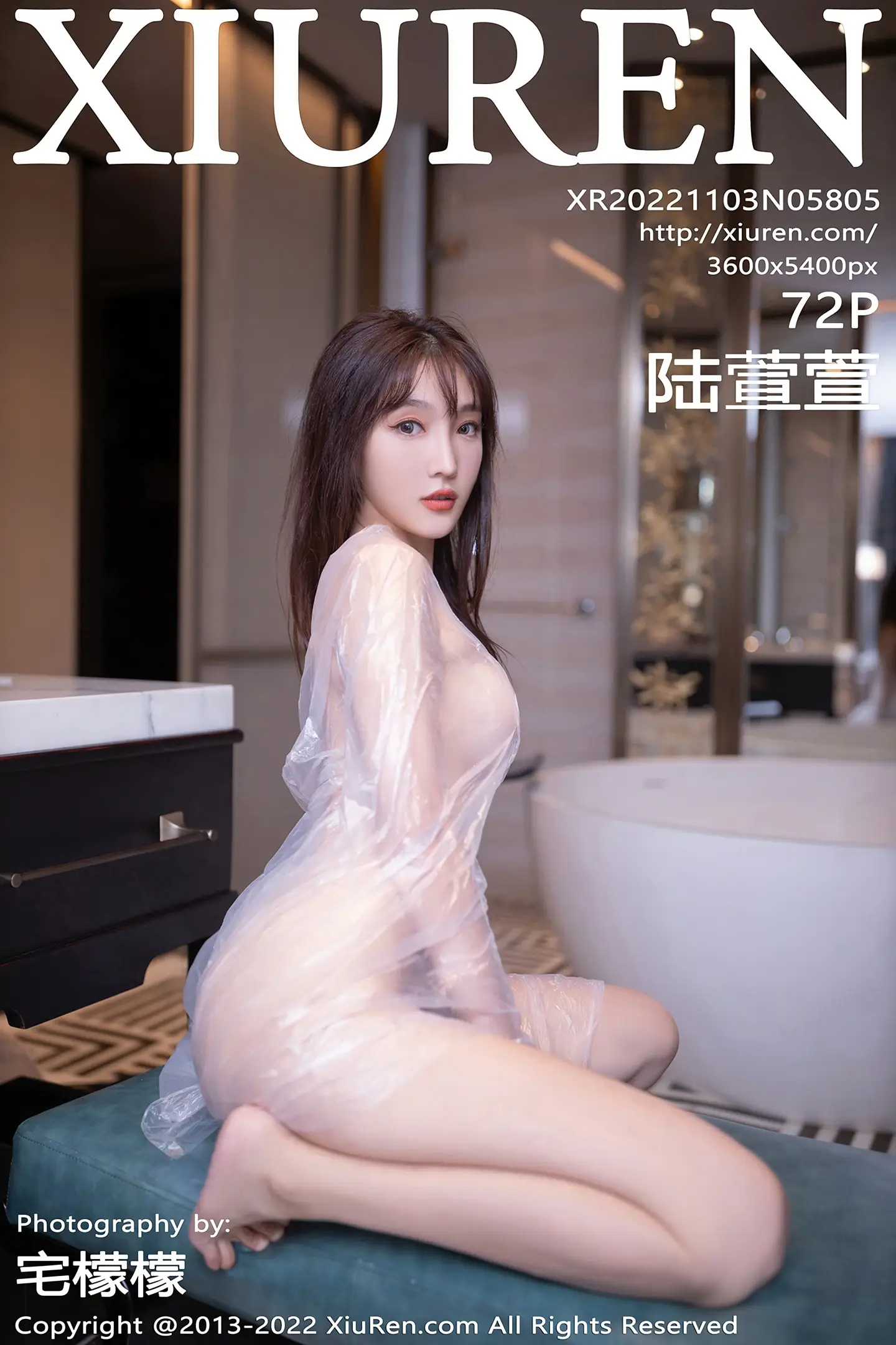 [秀人网] 2022.11.03 NO.5805-001